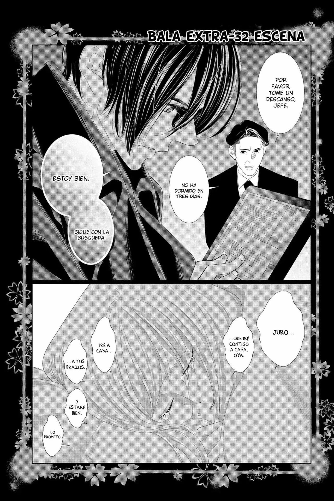 Koi to Dangan – Dangerous Lover Capítulo 33.5 - Page 4