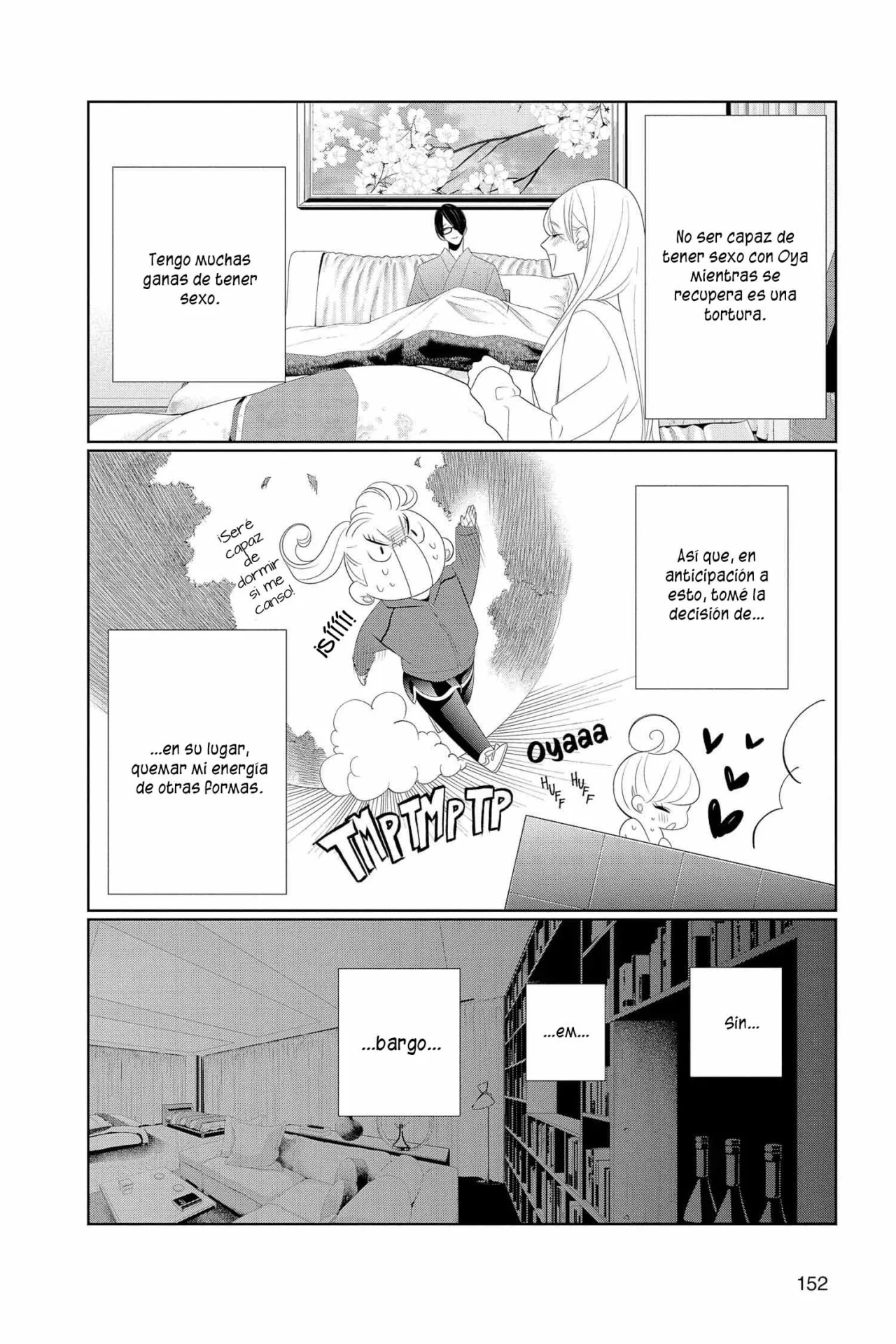 Koi to Dangan – Dangerous Lover Capítulo 33.5 - Page 6