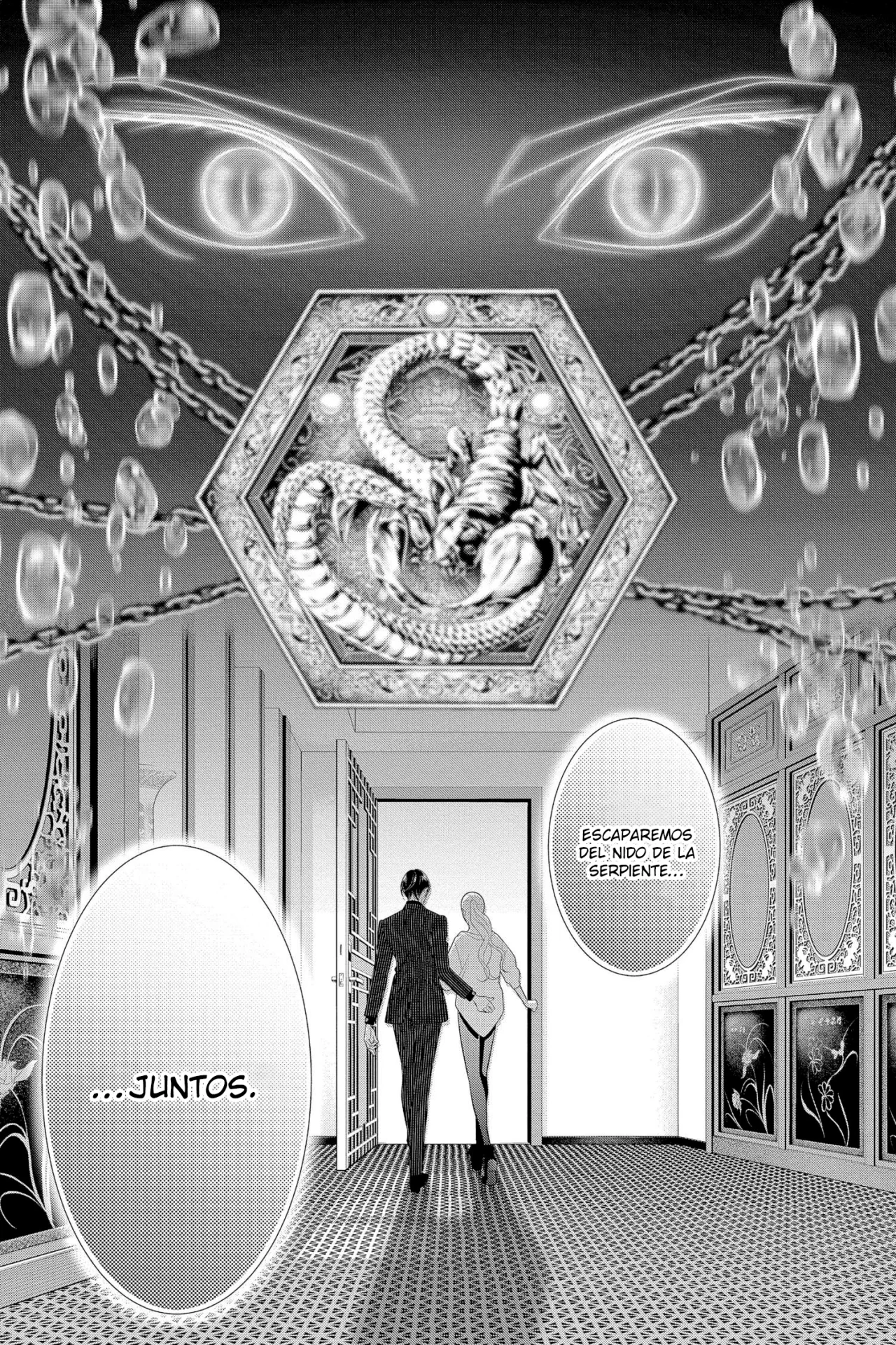Koi to Dangan – Dangerous Lover Capítulo 33 - Page 24