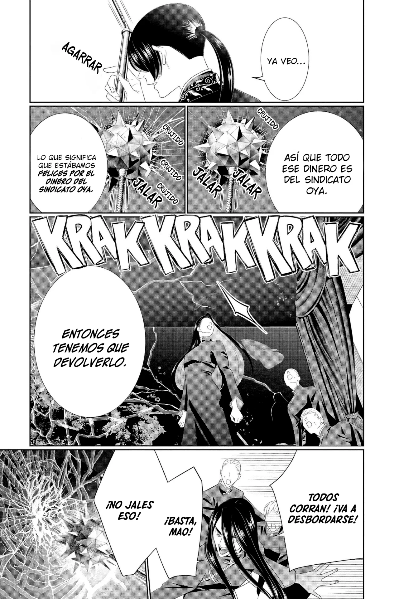 Koi to Dangan – Dangerous Lover Capítulo 33 - Page 32