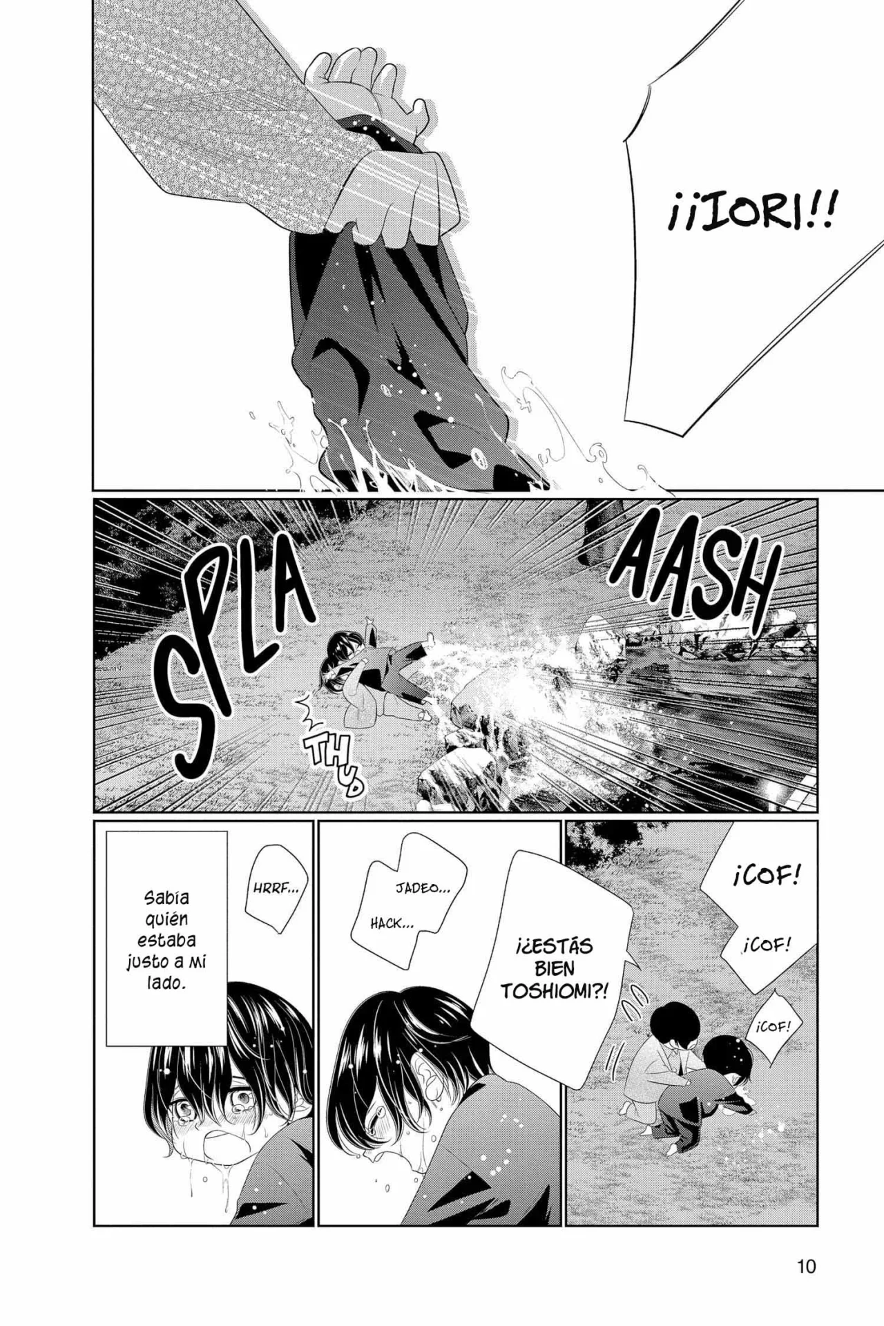 Koi to Dangan – Dangerous Lover Capítulo 34 - Page 13