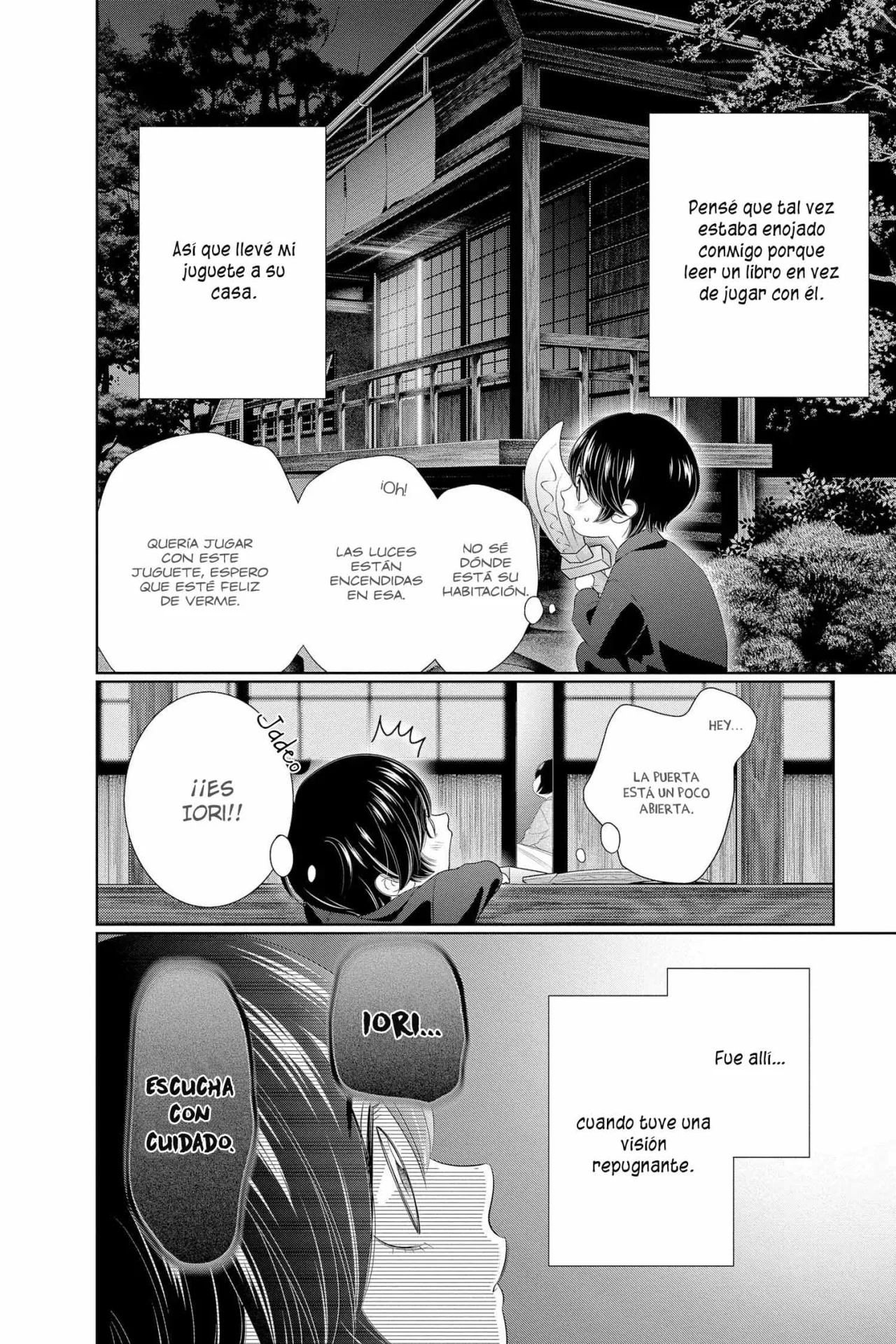 Koi to Dangan – Dangerous Lover Capítulo 34 - Page 21