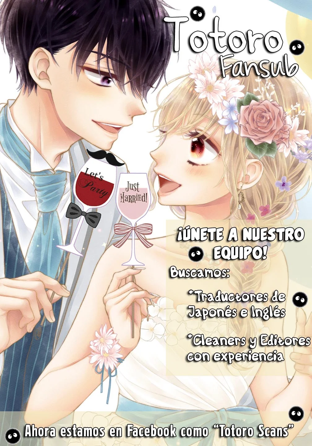 Koi to Dangan – Dangerous Lover Capítulo 34 - Page 39