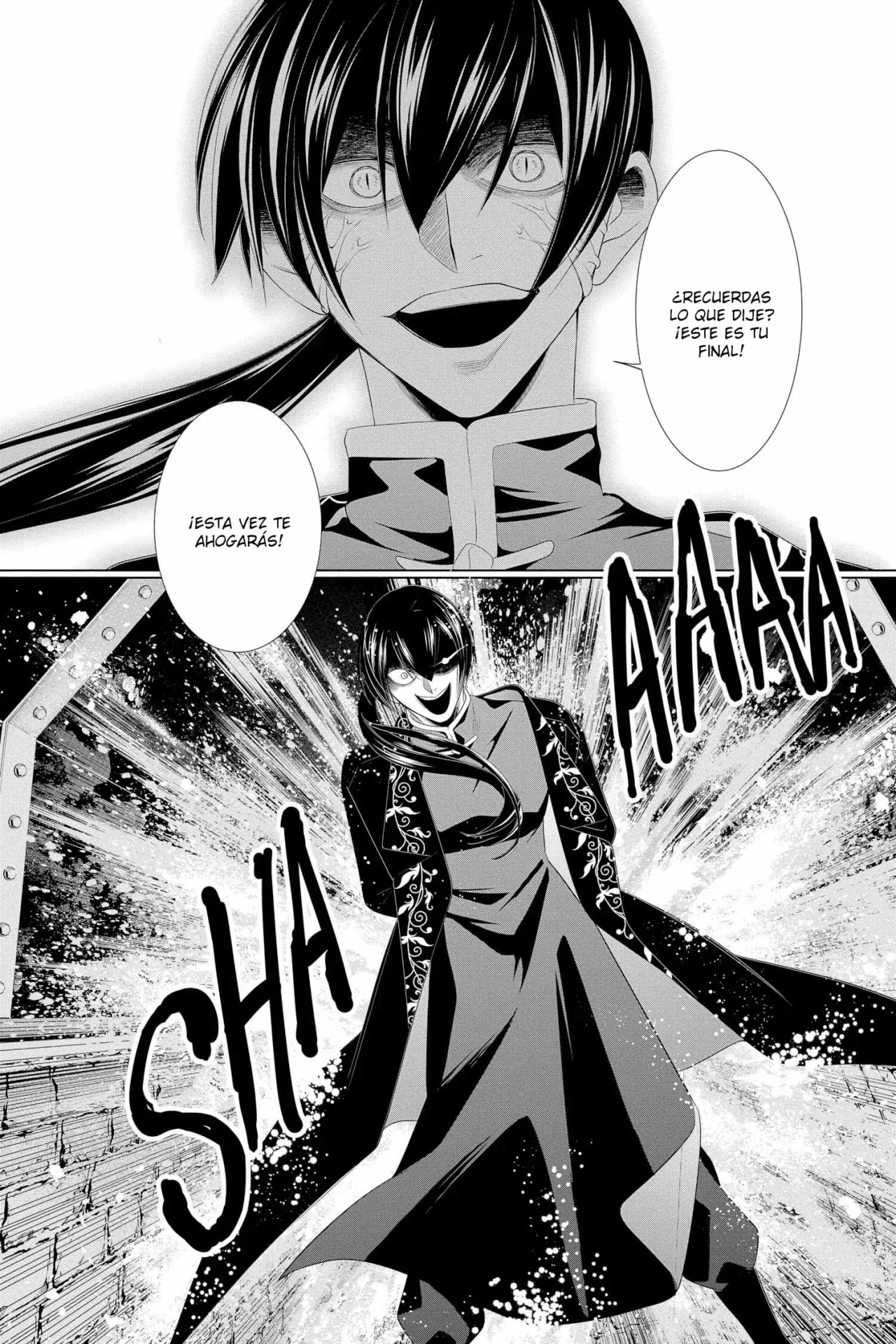 Koi to Dangan – Dangerous Lover Capítulo 35 - Page 19