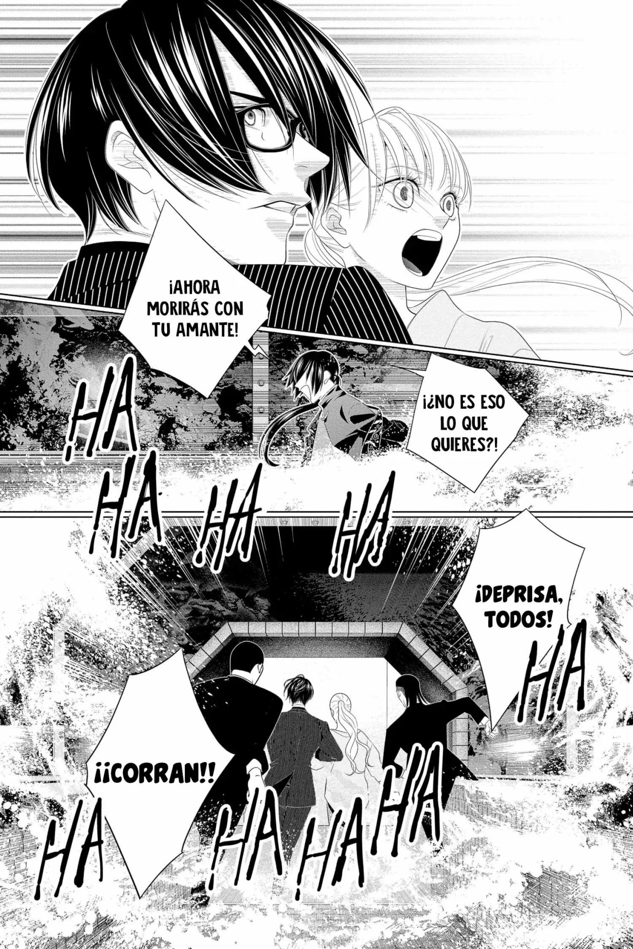 Koi to Dangan – Dangerous Lover Capítulo 35 - Page 20