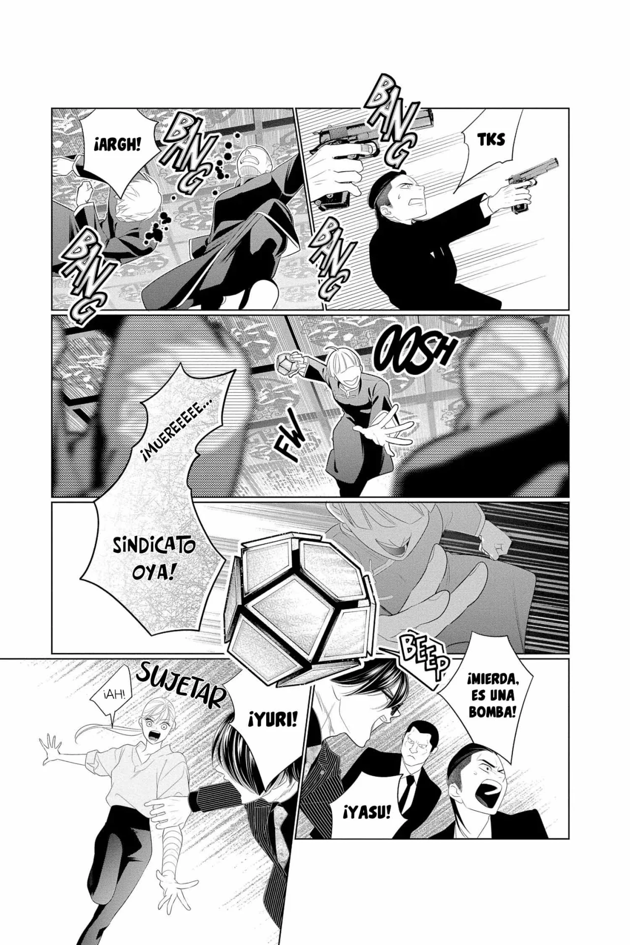 Koi to Dangan – Dangerous Lover Capítulo 35 - Page 22