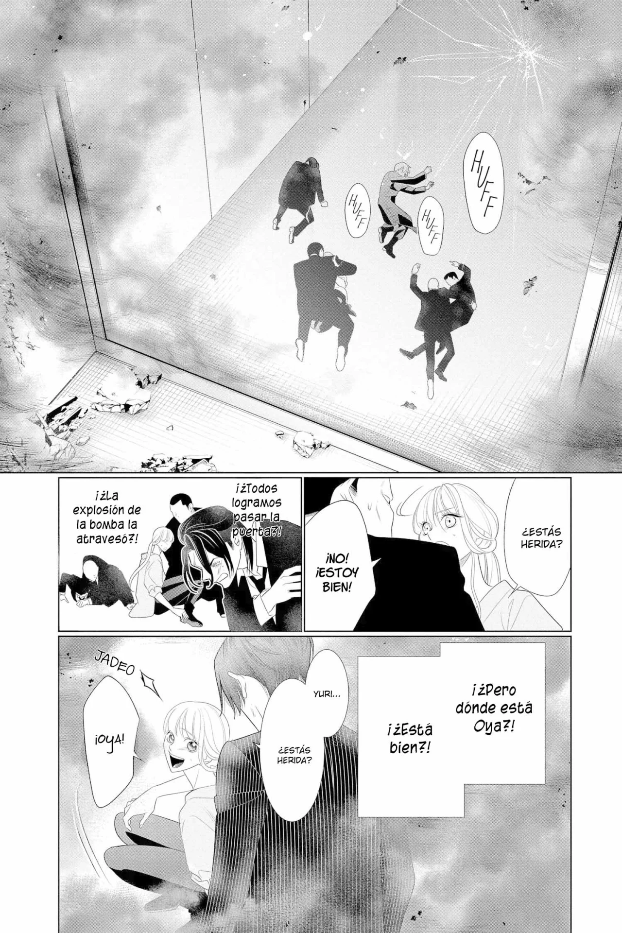 Koi to Dangan – Dangerous Lover Capítulo 35 - Page 25