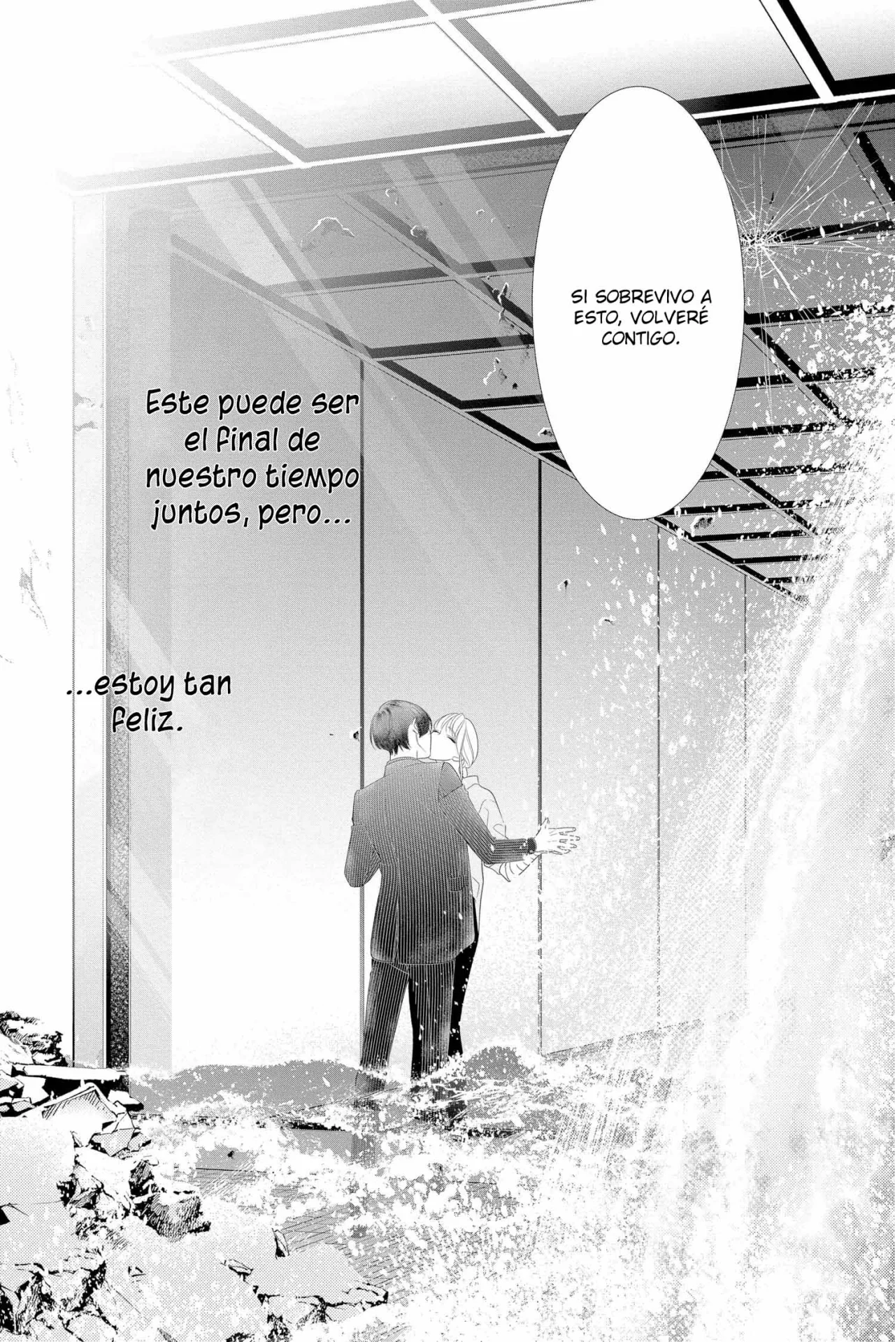 Koi to Dangan – Dangerous Lover Capítulo 35 - Page 40