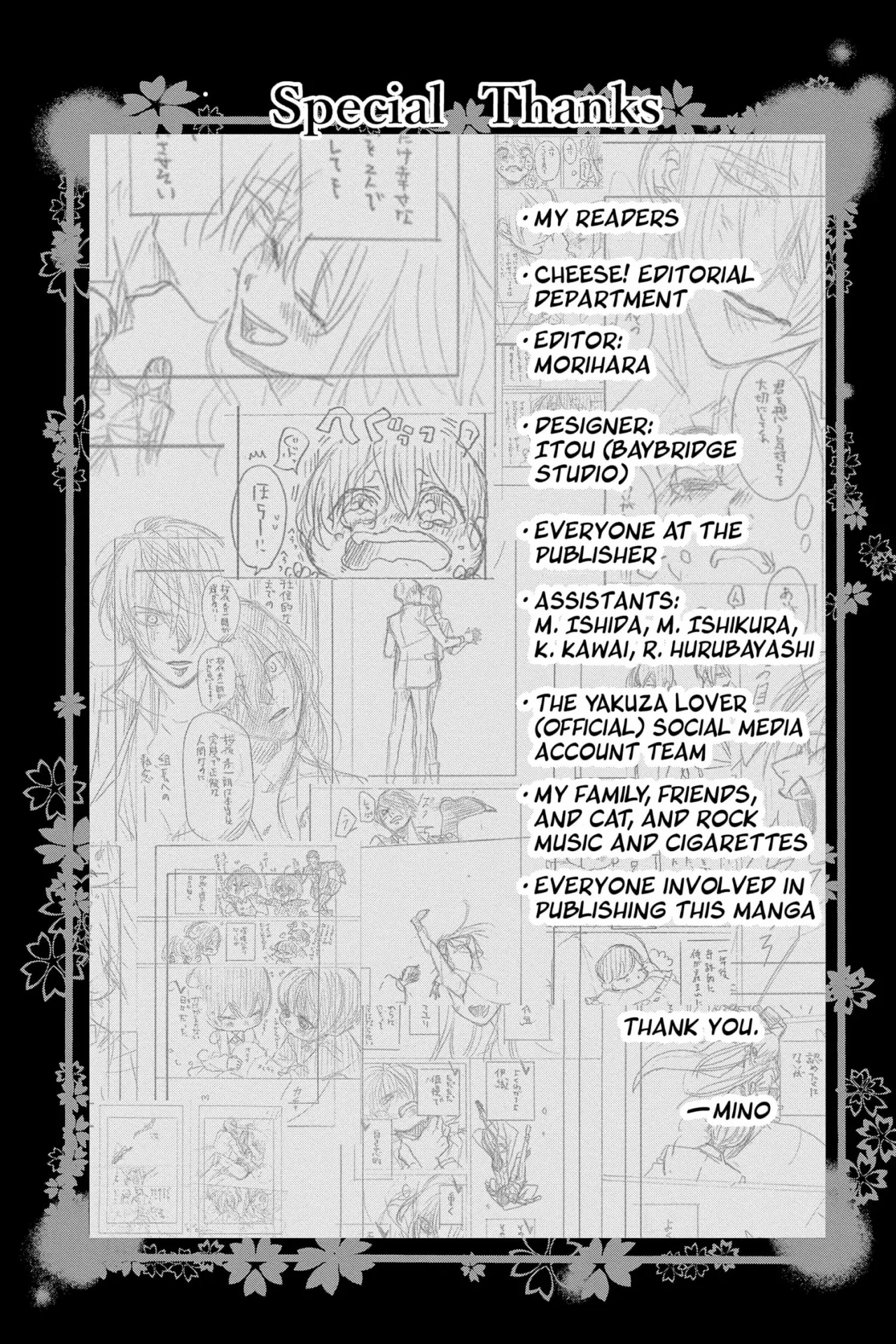 Koi to Dangan – Dangerous Lover Capítulo 35 - Page 41