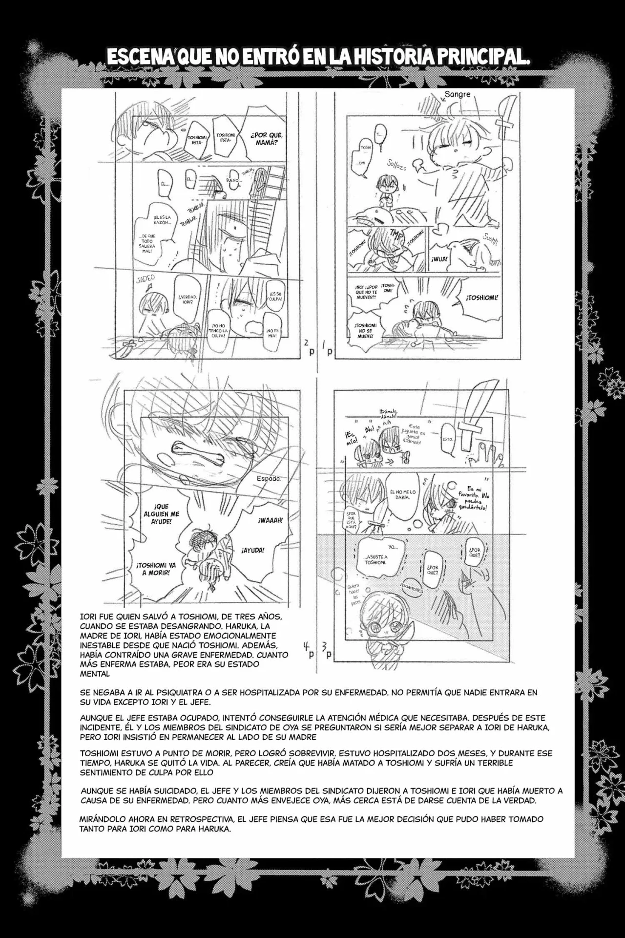 Koi to Dangan – Dangerous Lover Capítulo 35 - Page 5