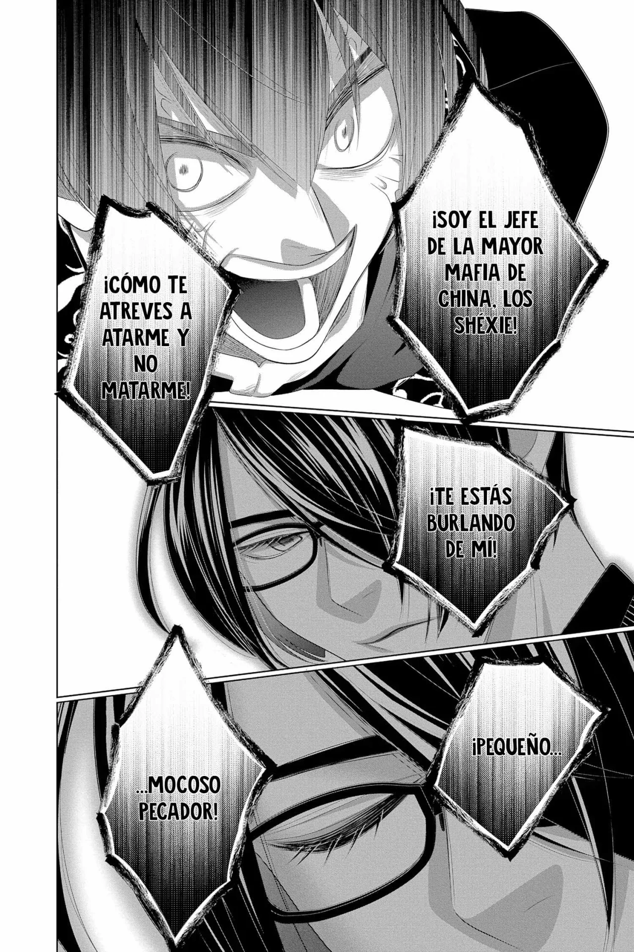 Koi to Dangan – Dangerous Lover Capítulo 35 - Page 7