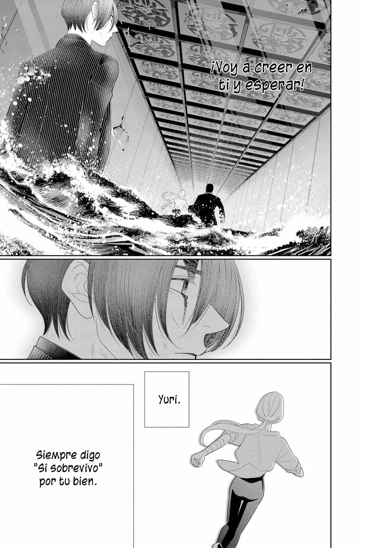 Koi to Dangan – Dangerous Lover Capítulo 36 - Page 10