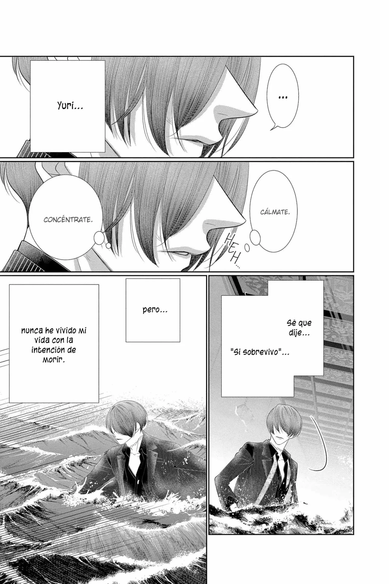 Koi to Dangan – Dangerous Lover Capítulo 36 - Page 12