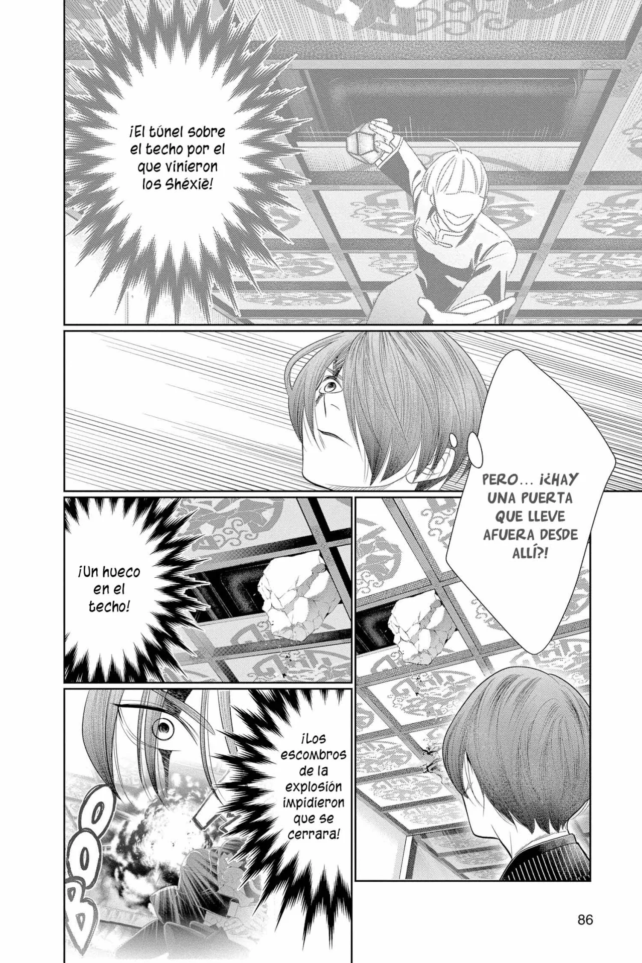 Koi to Dangan – Dangerous Lover Capítulo 36 - Page 15