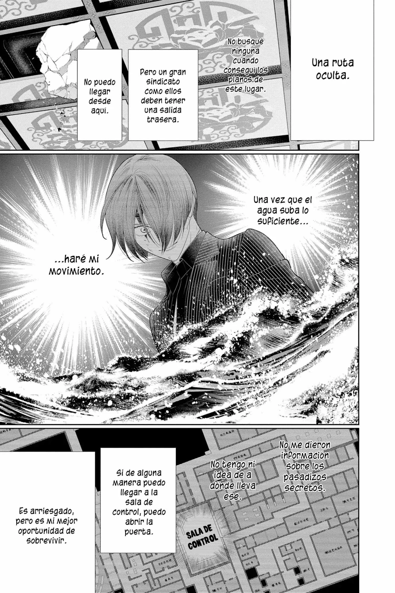 Koi to Dangan – Dangerous Lover Capítulo 36 - Page 16