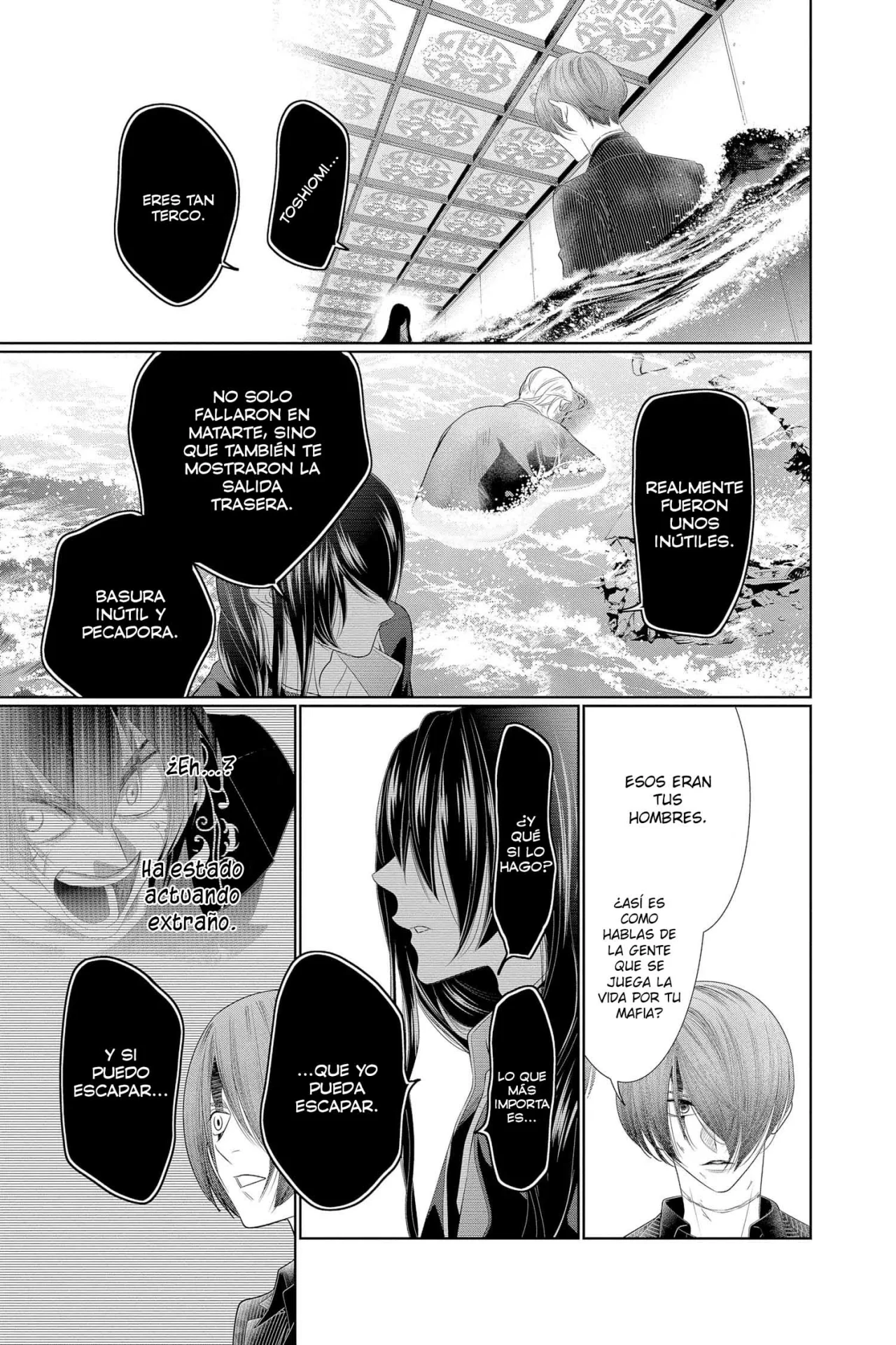 Koi to Dangan – Dangerous Lover Capítulo 36 - Page 18