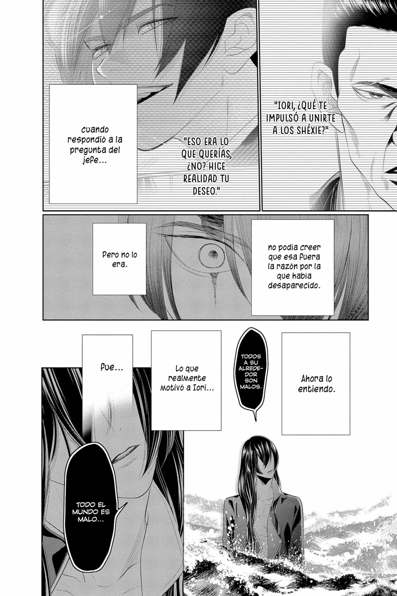 Koi to Dangan – Dangerous Lover Capítulo 36 - Page 21