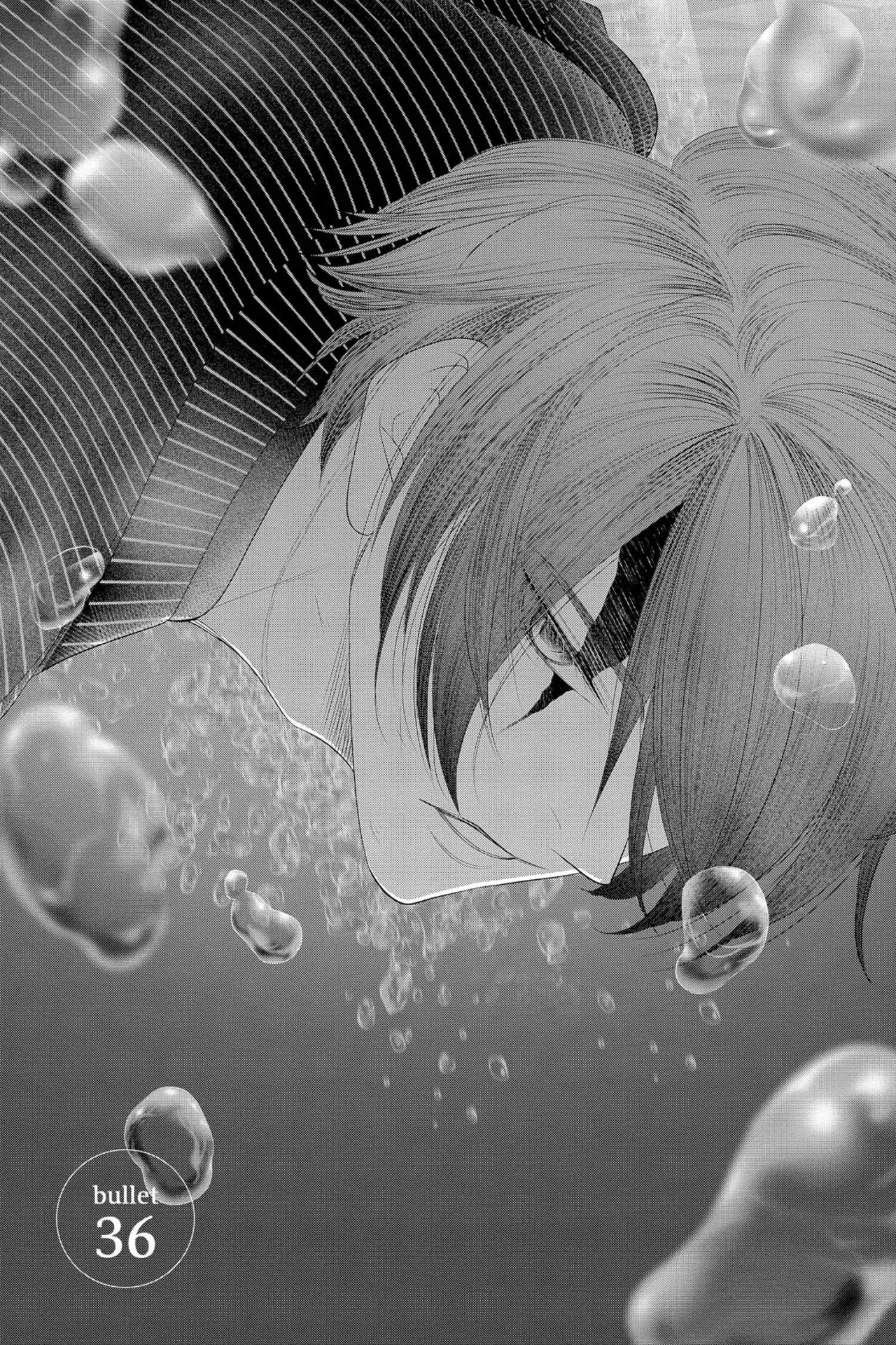 Koi to Dangan – Dangerous Lover Capítulo 36 - Page 4