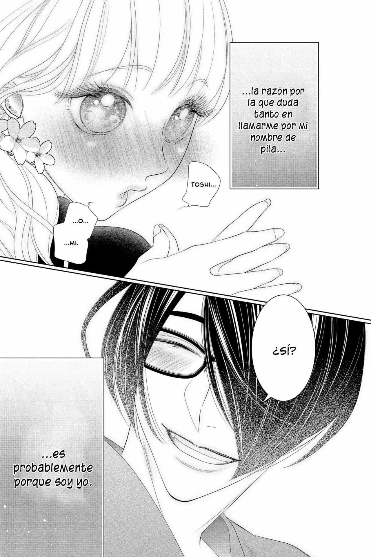 Koi to Dangan – Dangerous Lover Capítulo 37.5 - Page 11