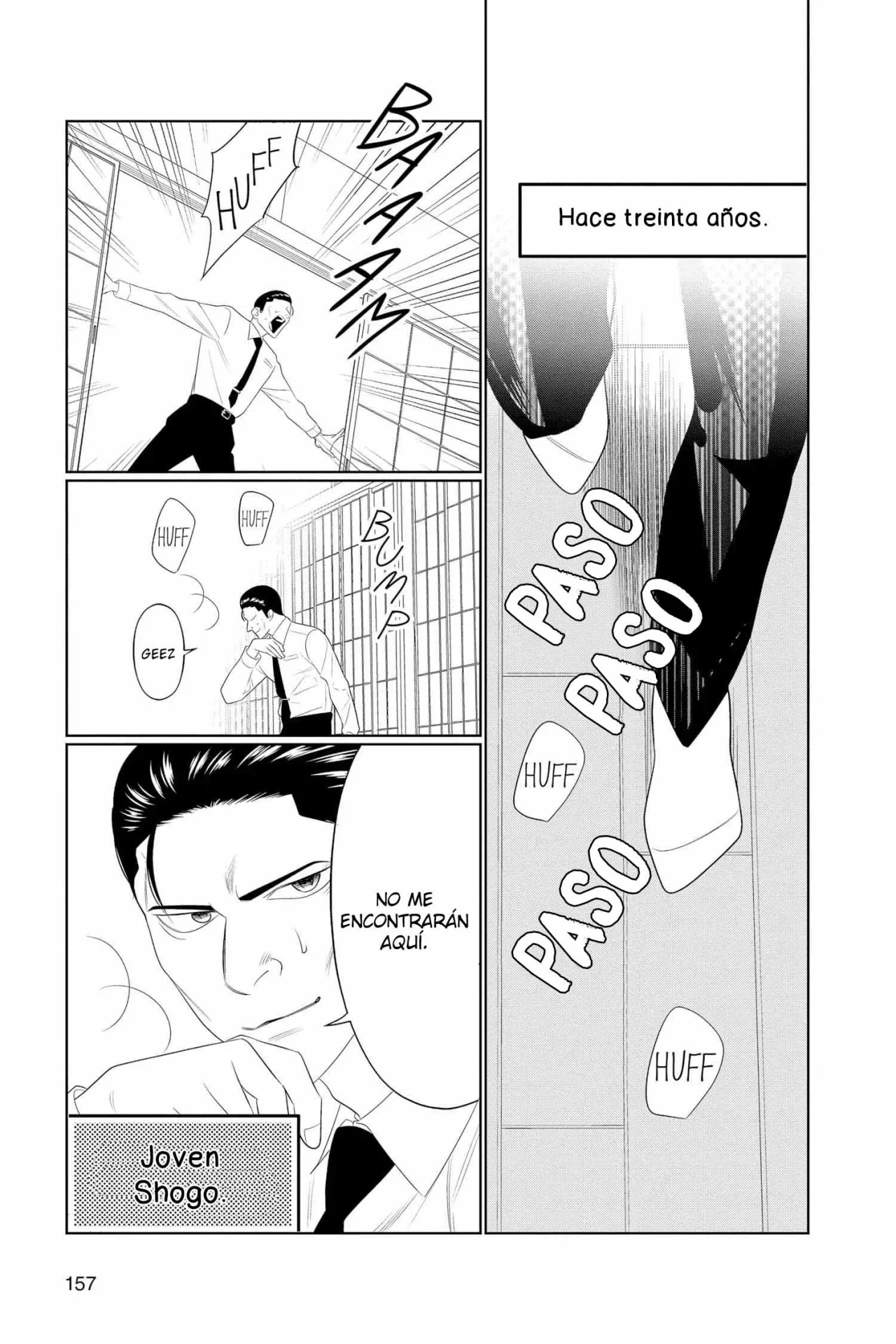 Koi to Dangan – Dangerous Lover Capítulo 37.5 - Page 15