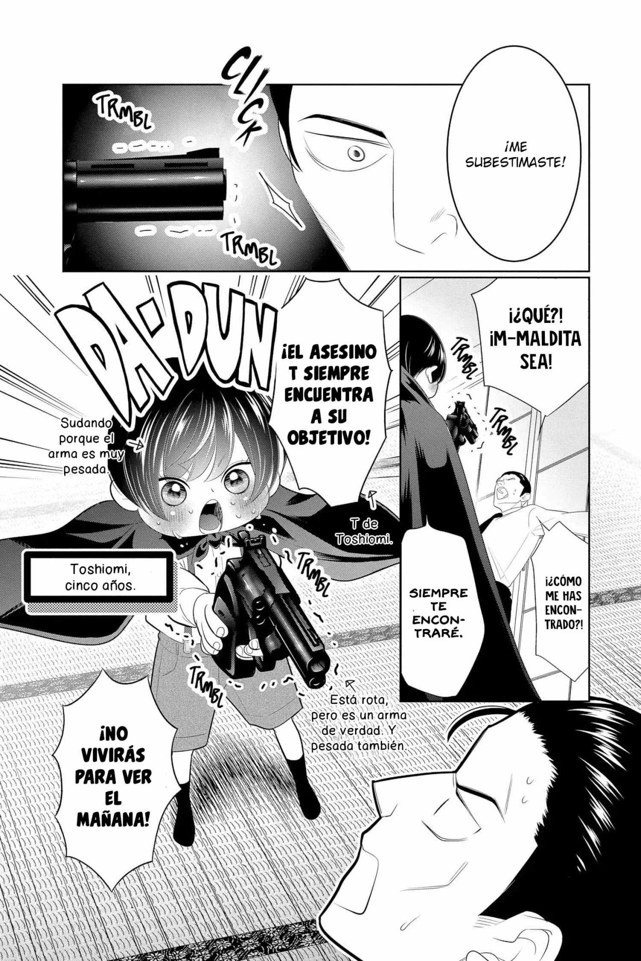 Koi to Dangan – Dangerous Lover Capítulo 37.5 - Page 16