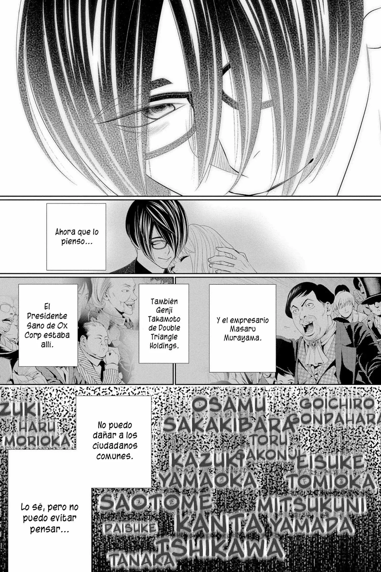 Koi to Dangan – Dangerous Lover Capítulo 37.5 - Page 23