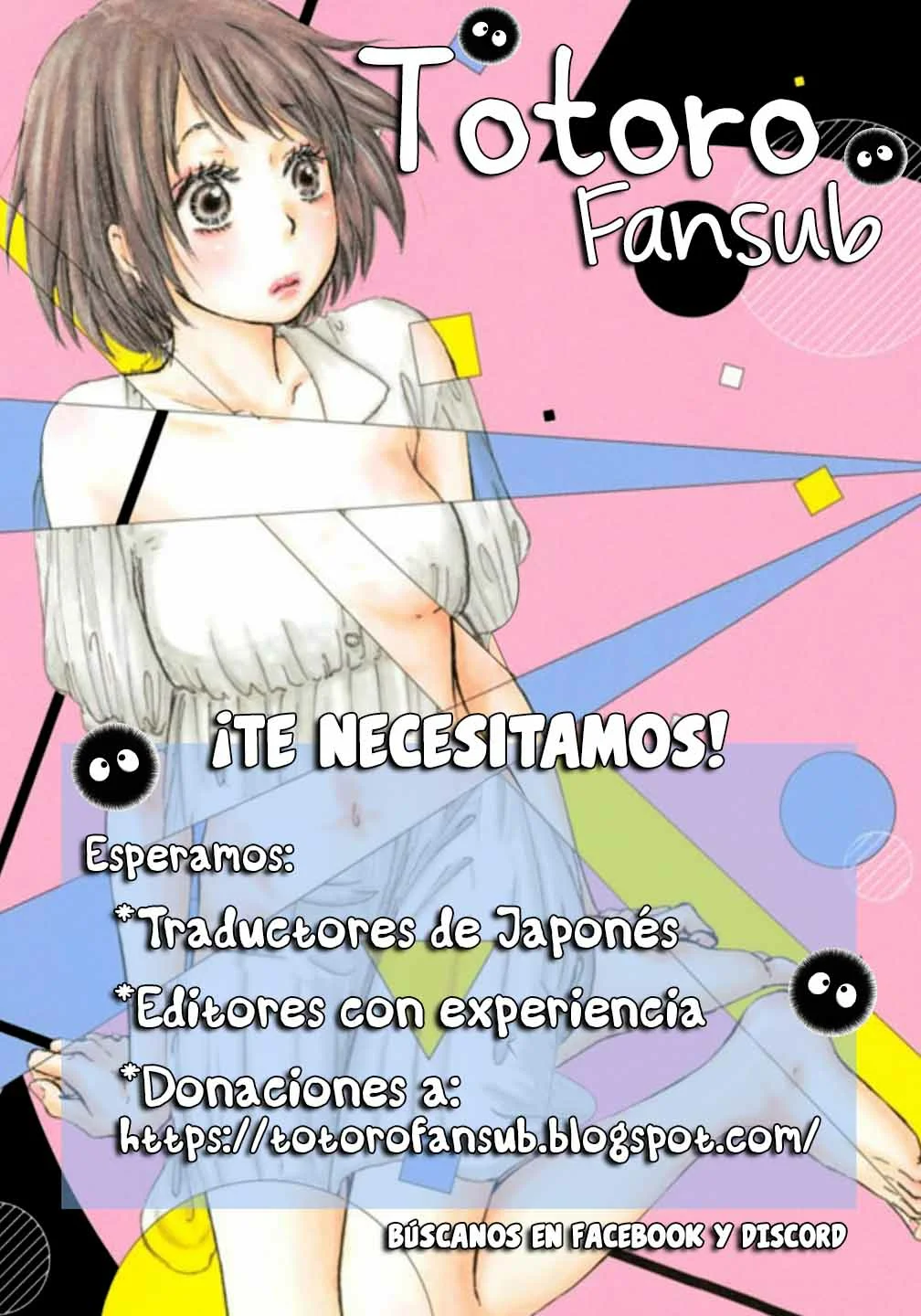 Koi to Dangan – Dangerous Lover Capítulo 37.5 - Page 28