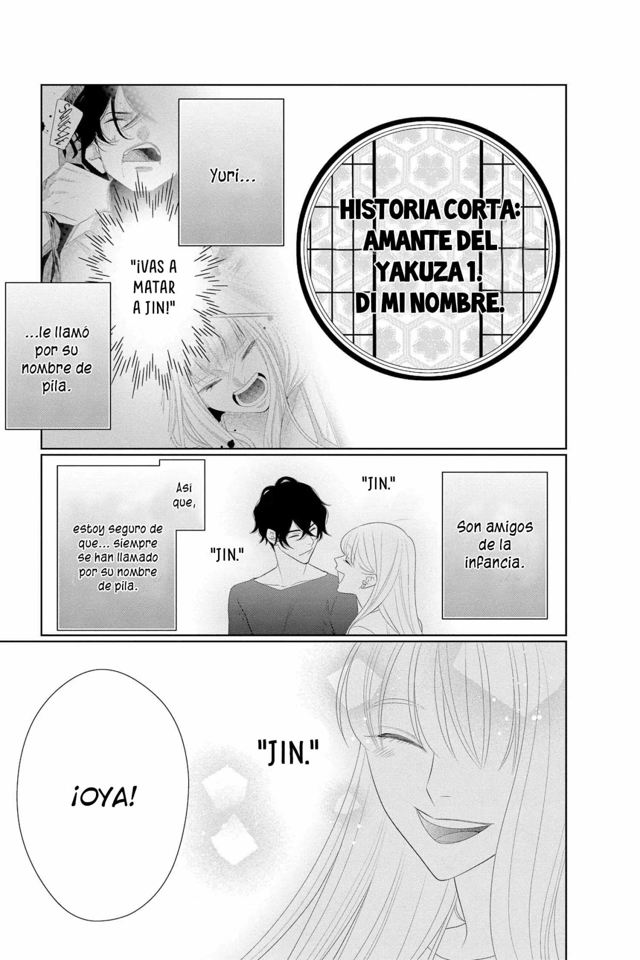 Koi to Dangan – Dangerous Lover Capítulo 37.5 - Page 5