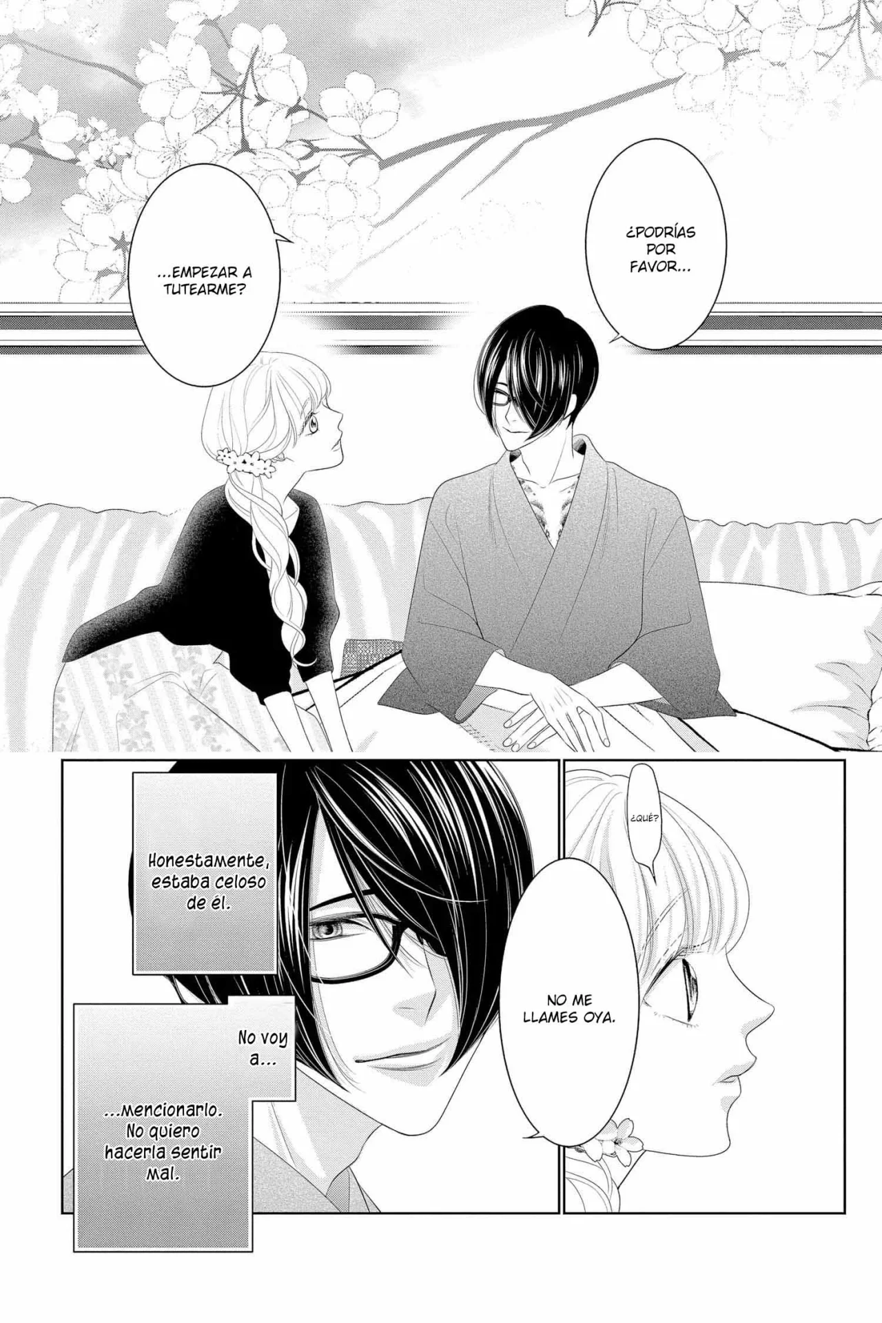 Koi to Dangan – Dangerous Lover Capítulo 37.5 - Page 7