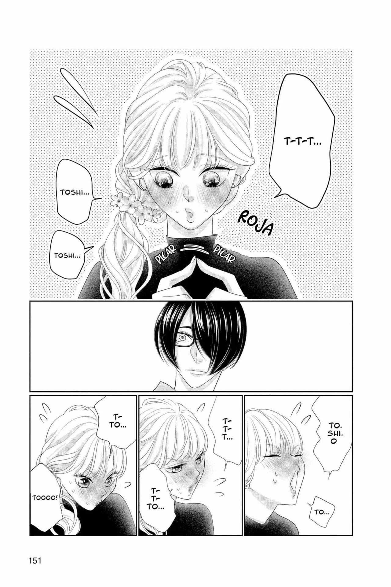 Koi to Dangan – Dangerous Lover Capítulo 37.5 - Page 9