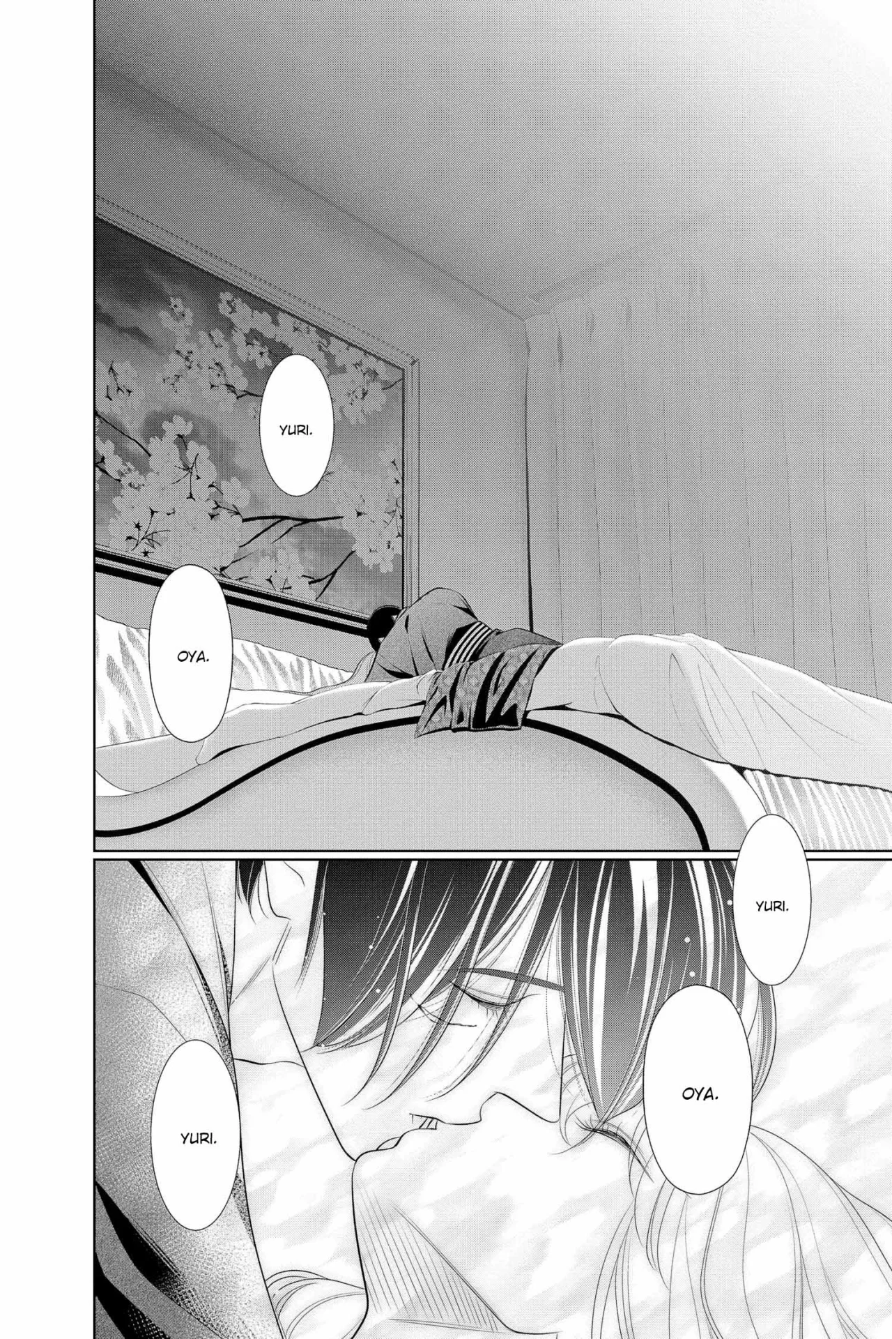 Koi to Dangan – Dangerous Lover Capítulo 38 - Page 5