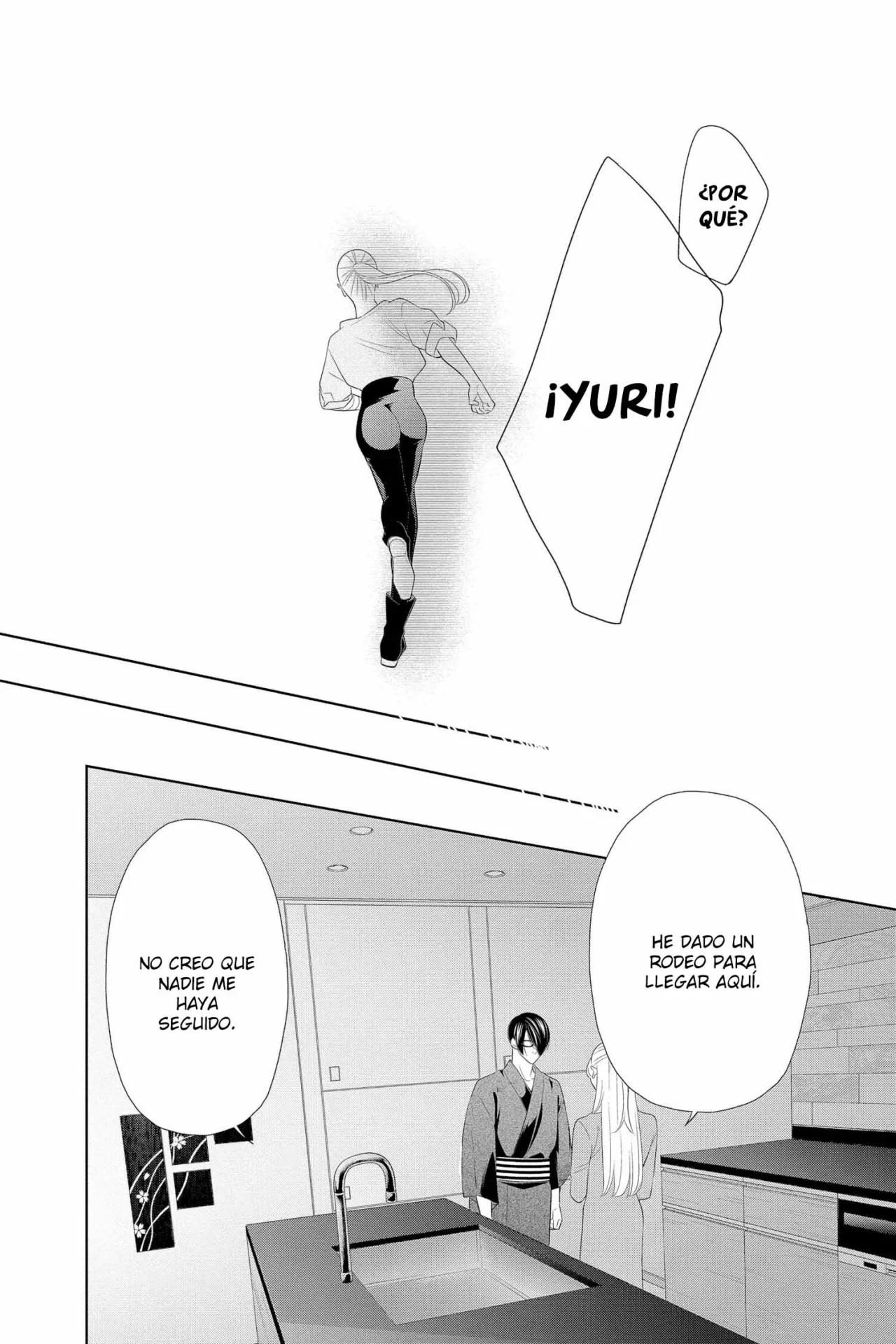 Koi to Dangan – Dangerous Lover Capítulo 39 - Page 35