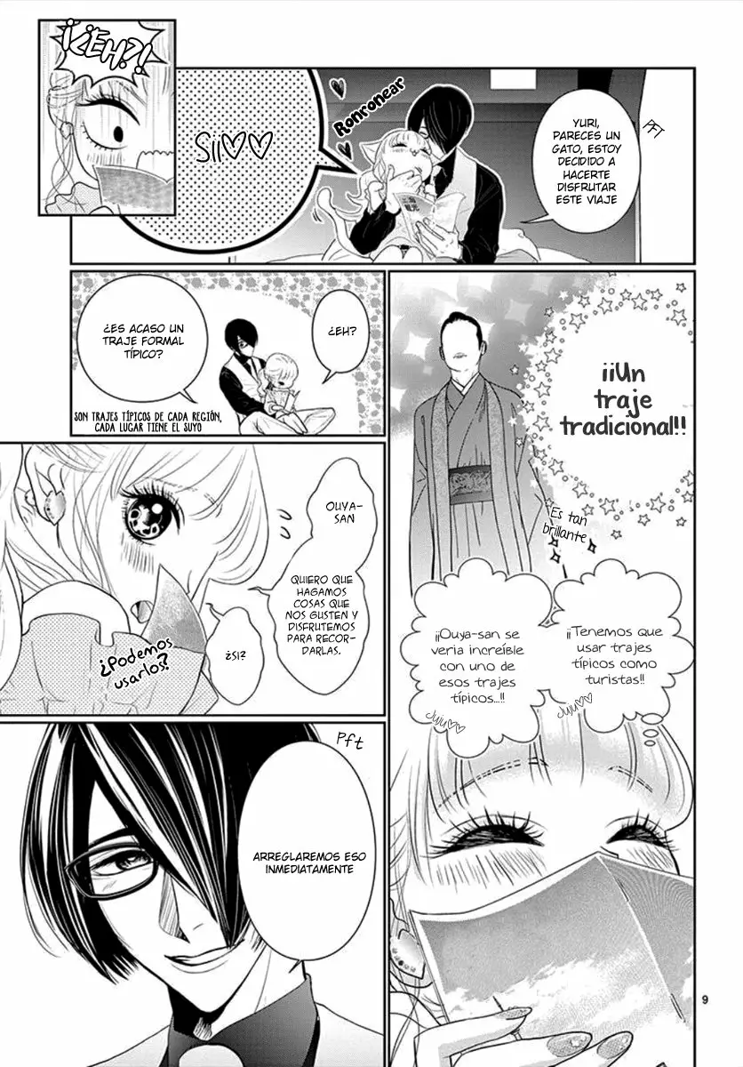 Koi to Dangan – Dangerous Lover Capítulo 4 - Page 12