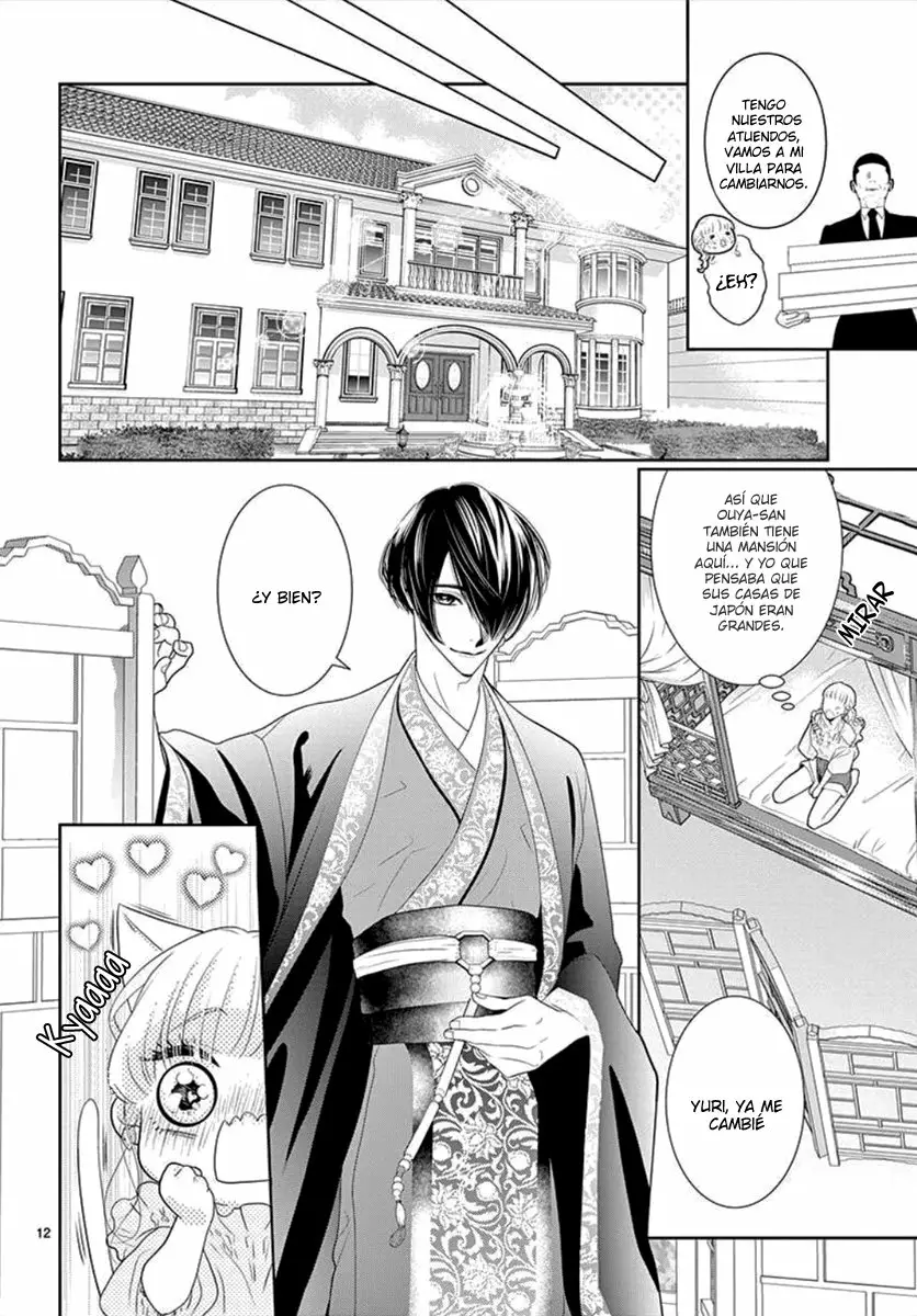 Koi to Dangan – Dangerous Lover Capítulo 4 - Page 15