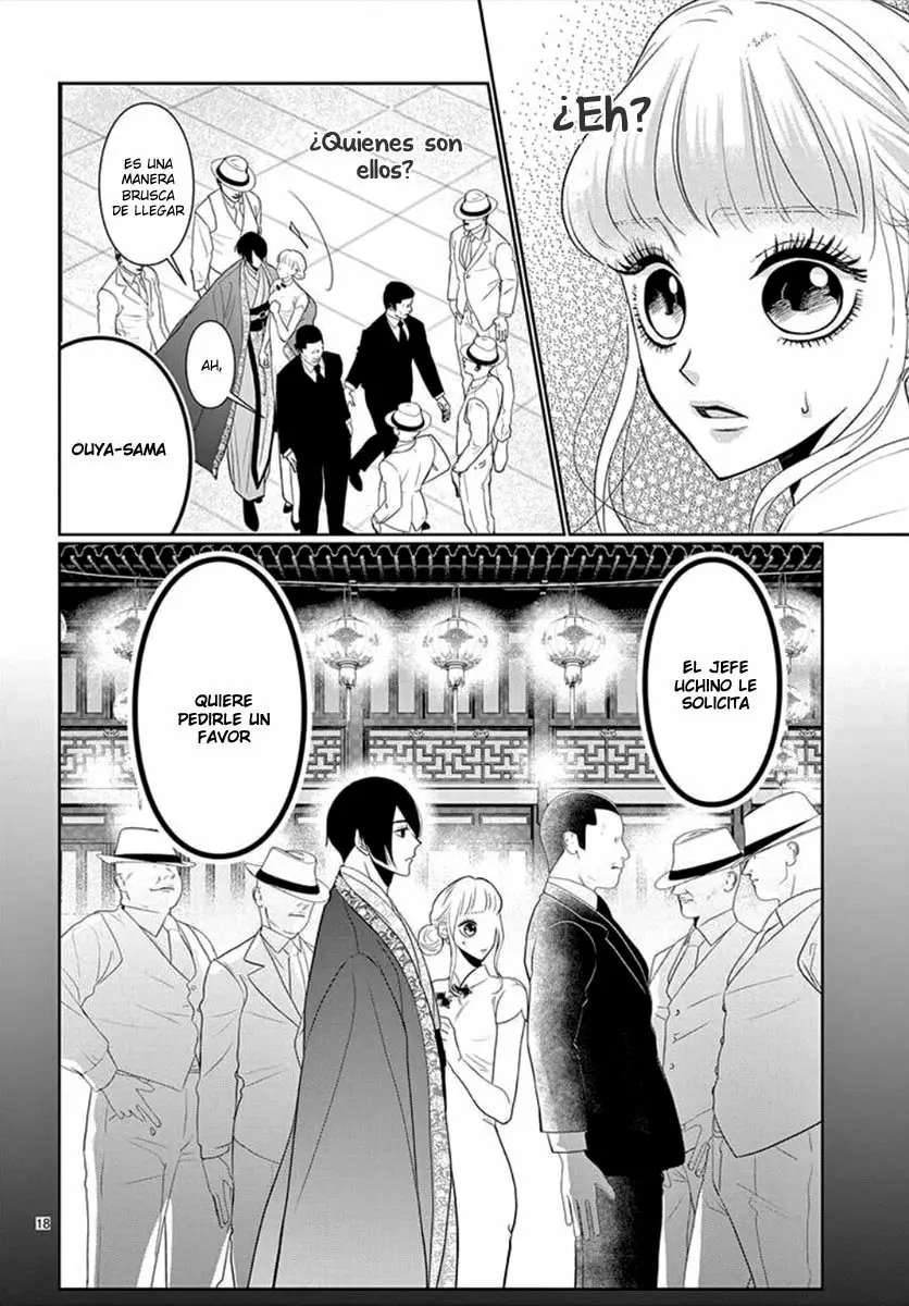 Koi to Dangan – Dangerous Lover Capítulo 4 - Page 21