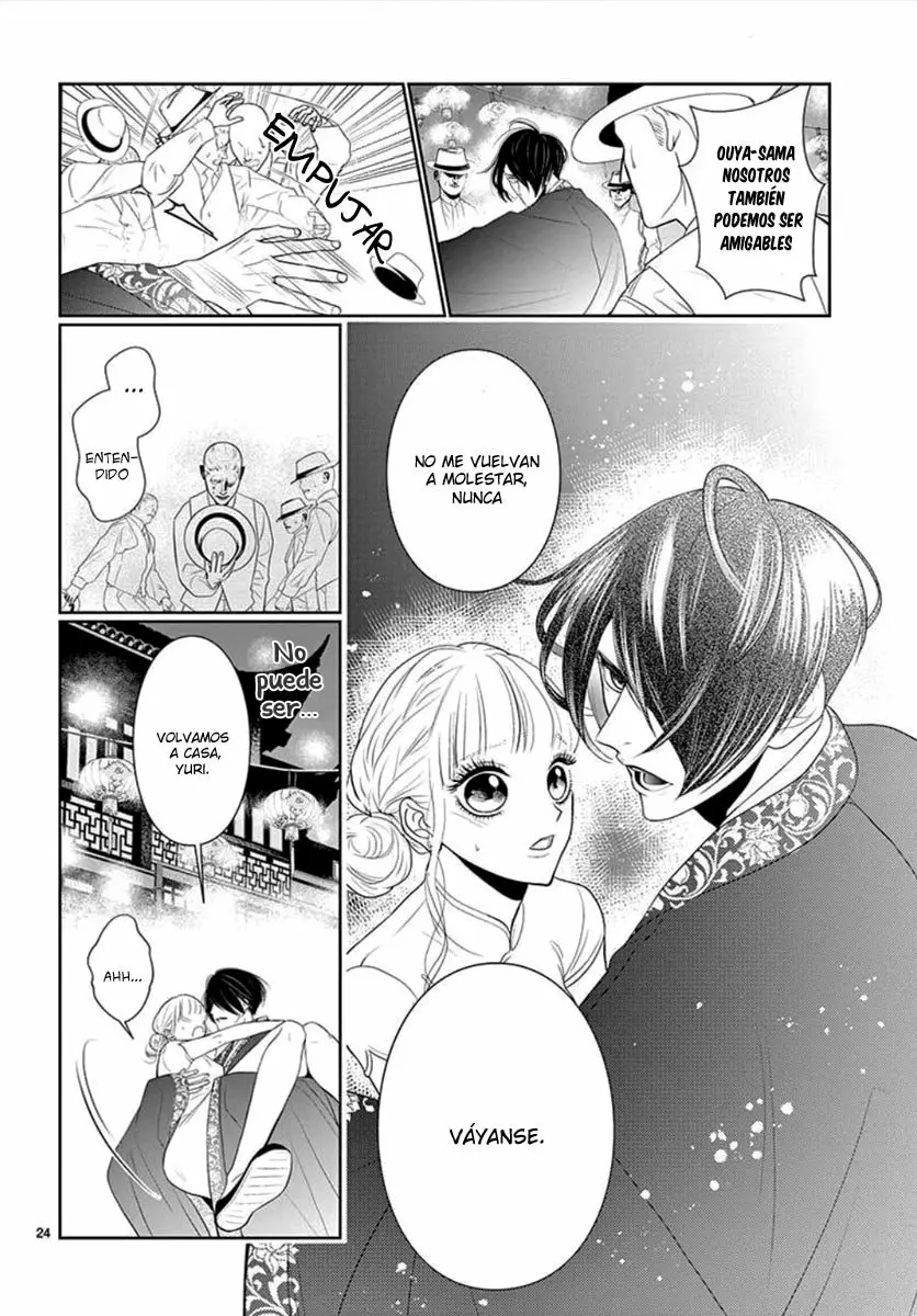 Koi to Dangan – Dangerous Lover Capítulo 4 - Page 26