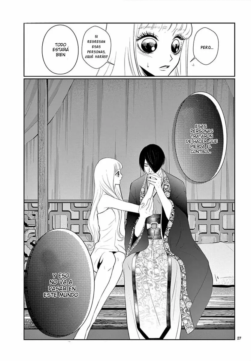 Koi to Dangan – Dangerous Lover Capítulo 4 - Page 29