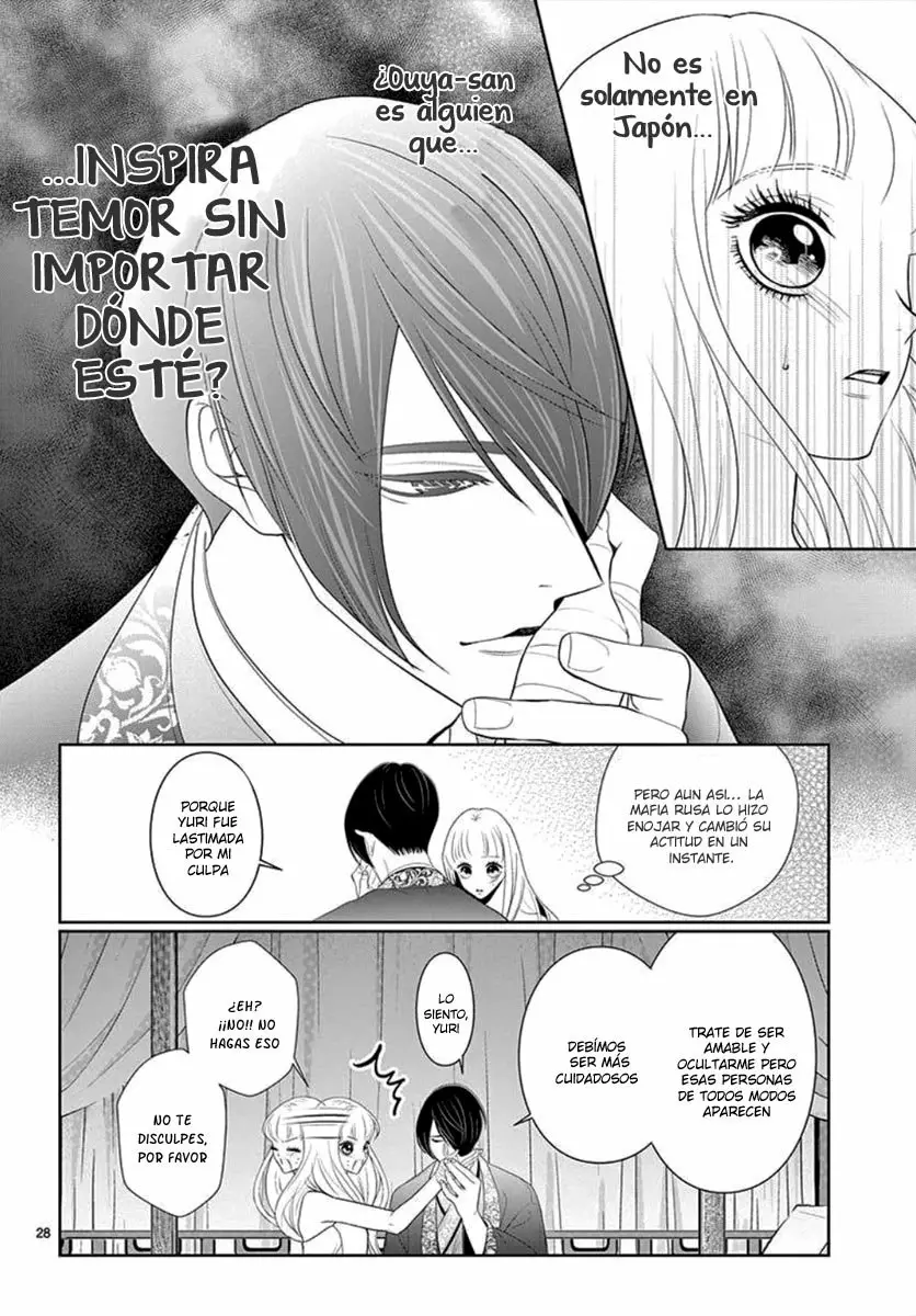 Koi to Dangan – Dangerous Lover Capítulo 4 - Page 30