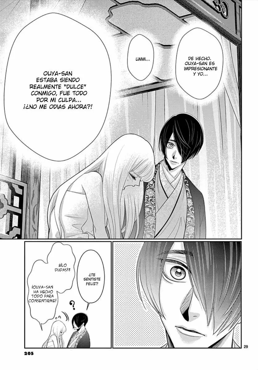 Koi to Dangan – Dangerous Lover Capítulo 4 - Page 31