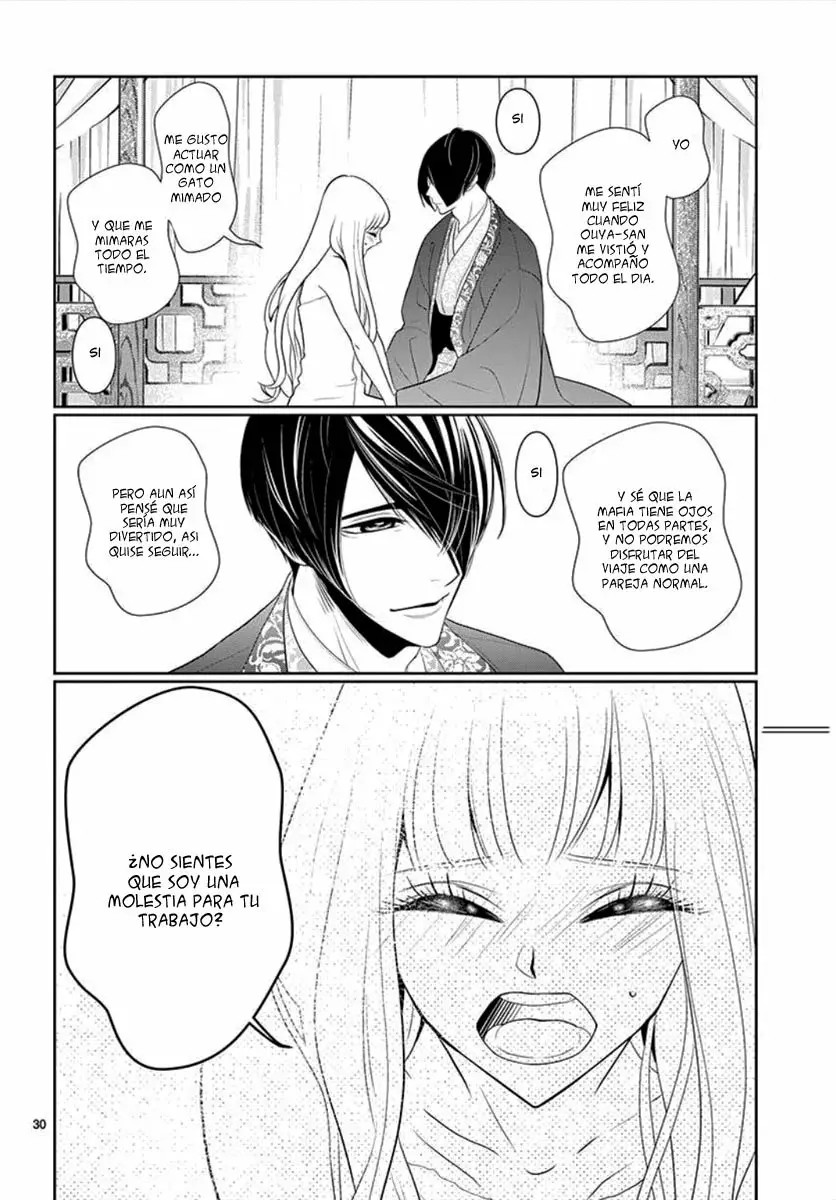 Koi to Dangan – Dangerous Lover Capítulo 4 - Page 32