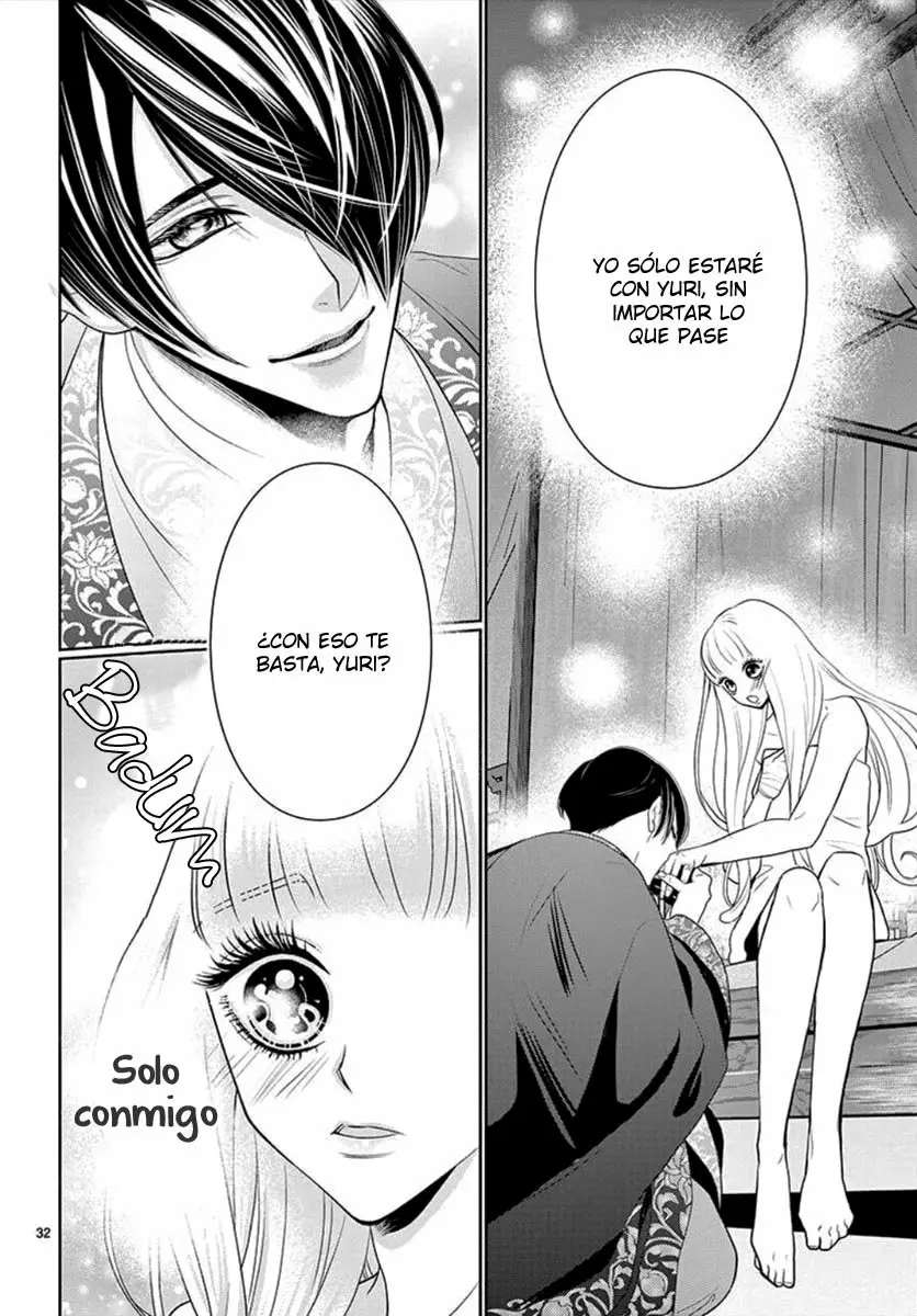 Koi to Dangan – Dangerous Lover Capítulo 4 - Page 34