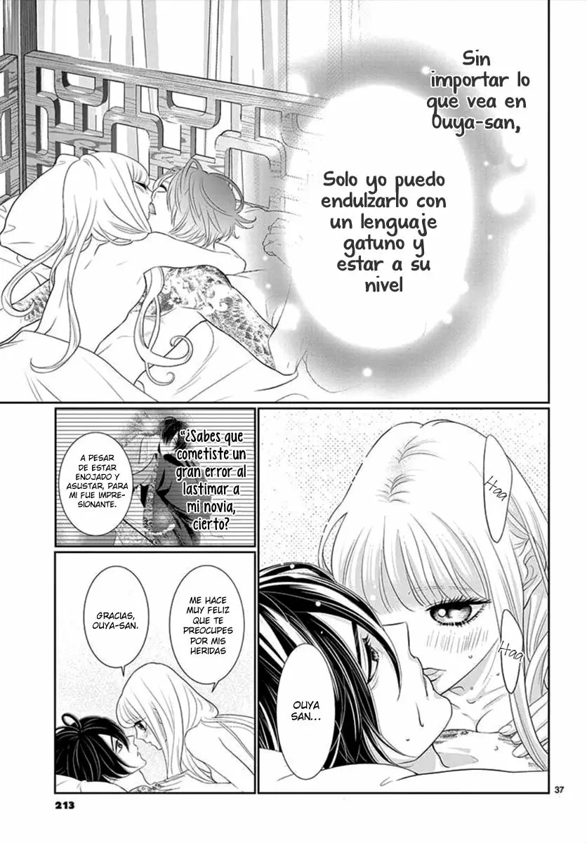 Koi to Dangan – Dangerous Lover Capítulo 4 - Page 39