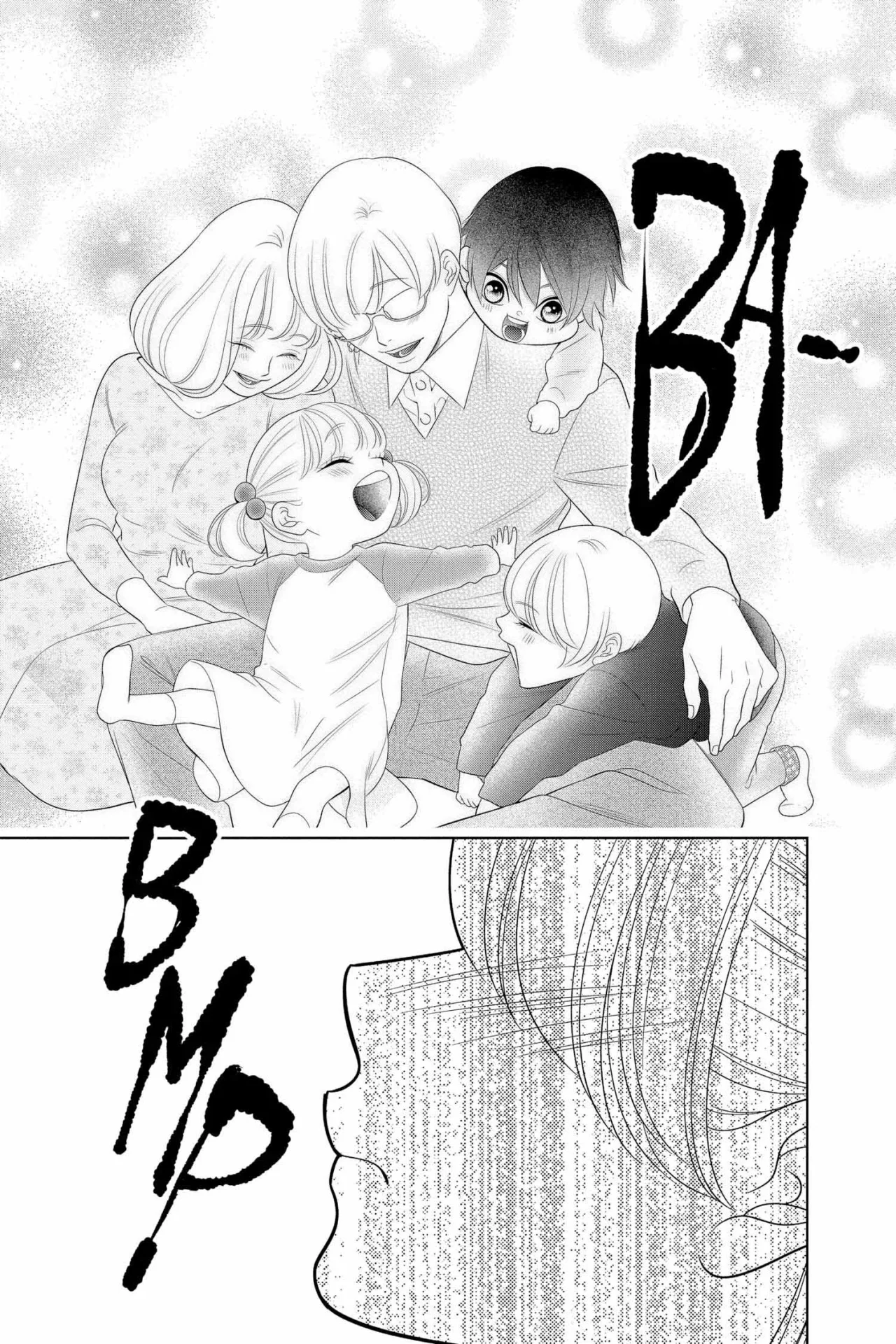 Koi to Dangan – Dangerous Lover Capítulo 40 - Page 12