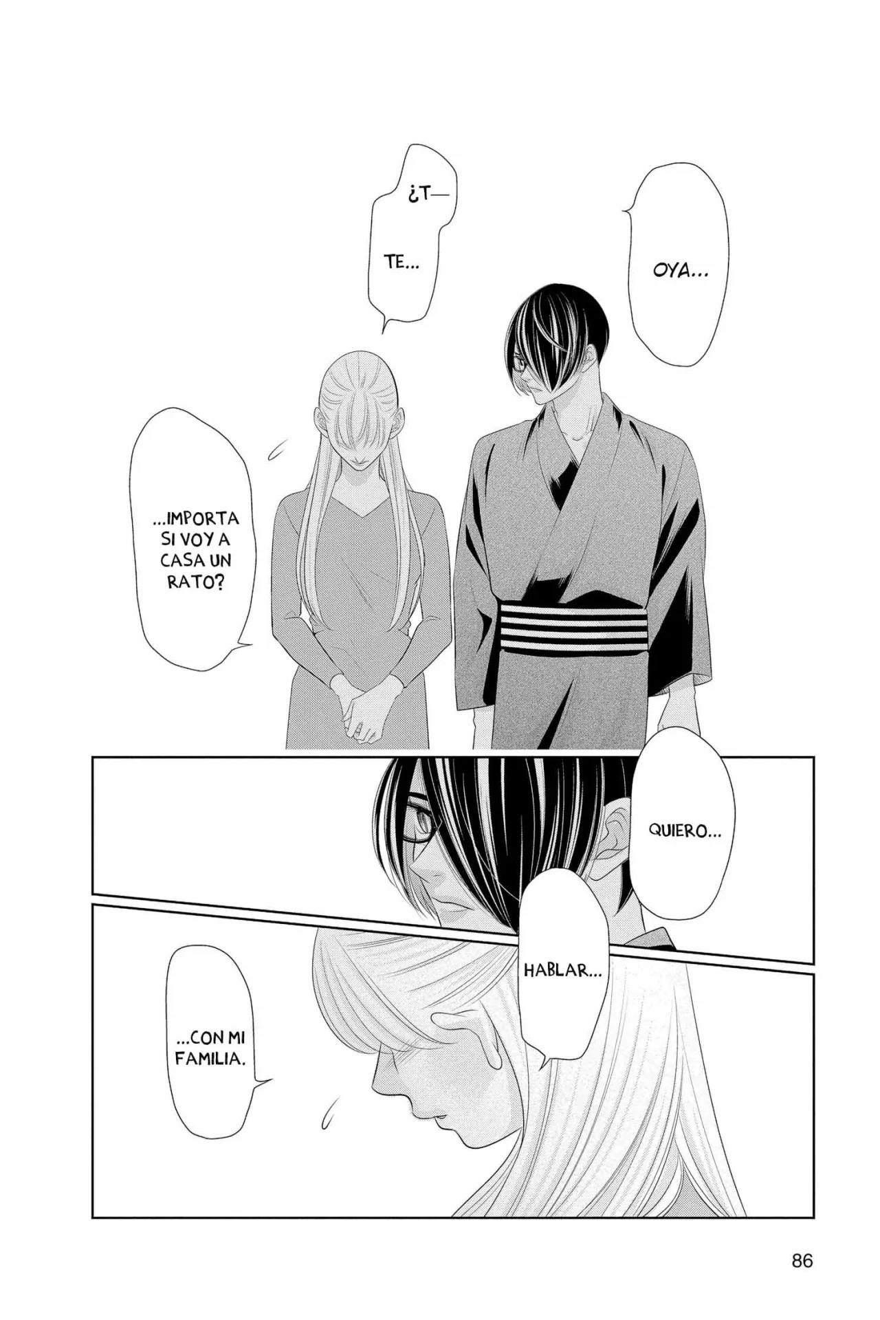 Koi to Dangan – Dangerous Lover Capítulo 40 - Page 13