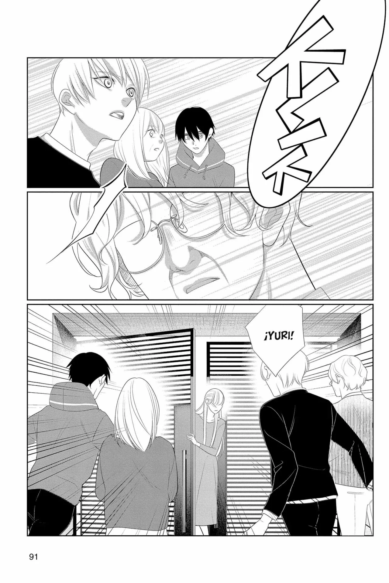 Koi to Dangan – Dangerous Lover Capítulo 40 - Page 18