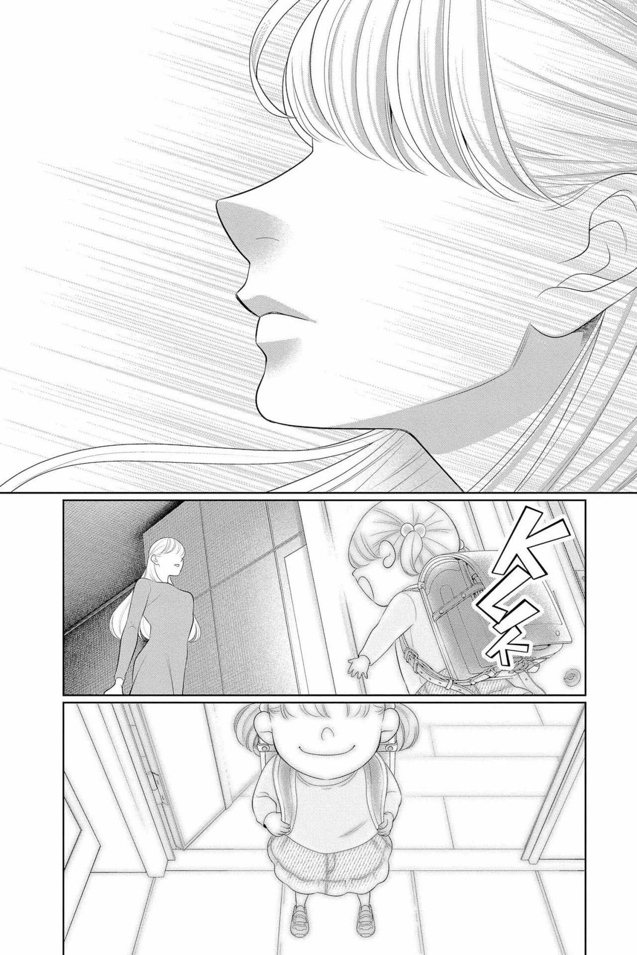 Koi to Dangan – Dangerous Lover Capítulo 41 - Page 33