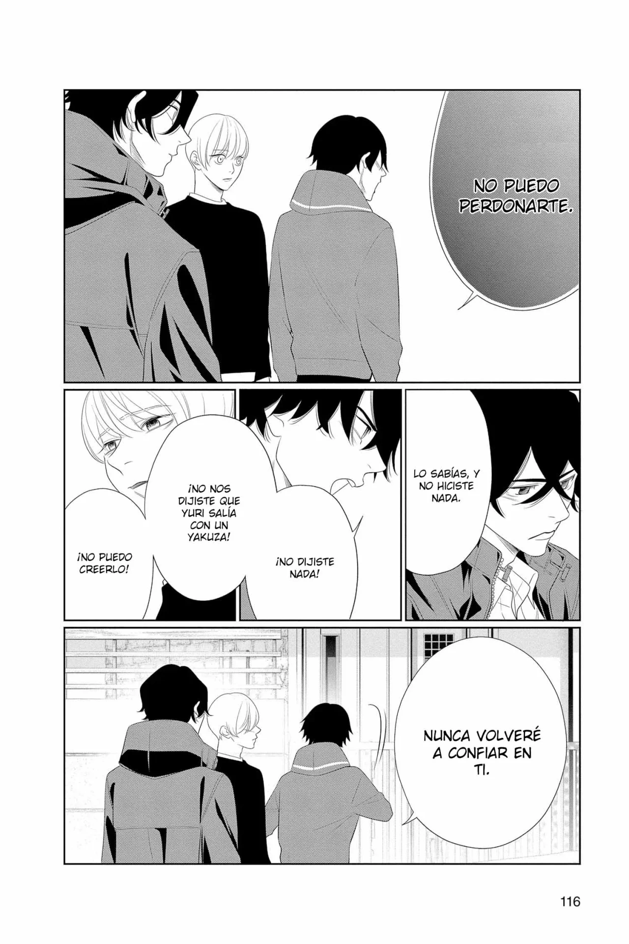 Koi to Dangan – Dangerous Lover Capítulo 41 - Page 7