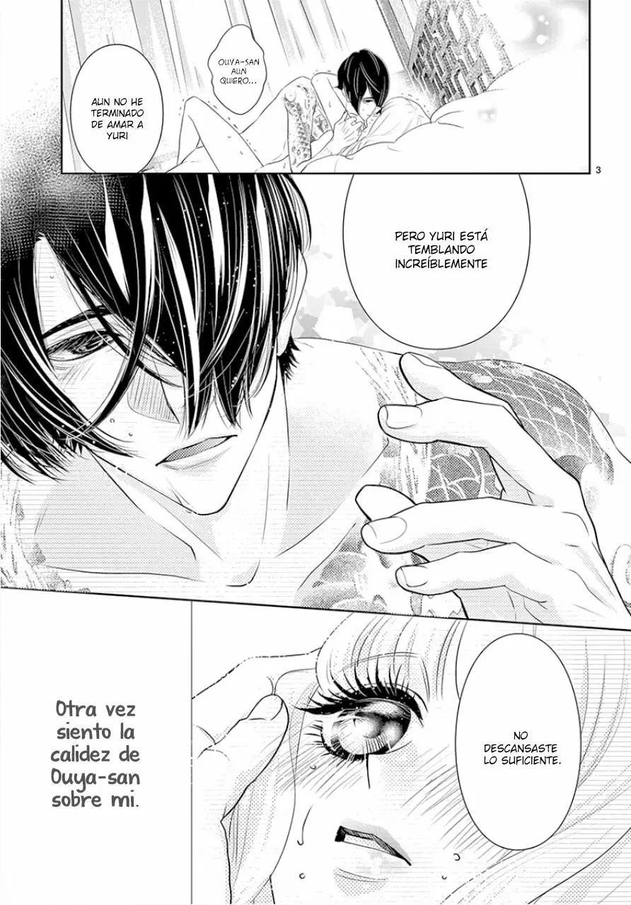 Koi to Dangan – Dangerous Lover Capítulo 5 - Page 11