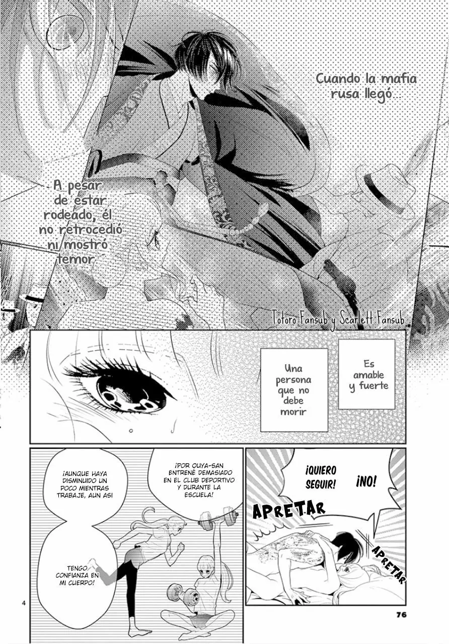 Koi to Dangan – Dangerous Lover Capítulo 5 - Page 12