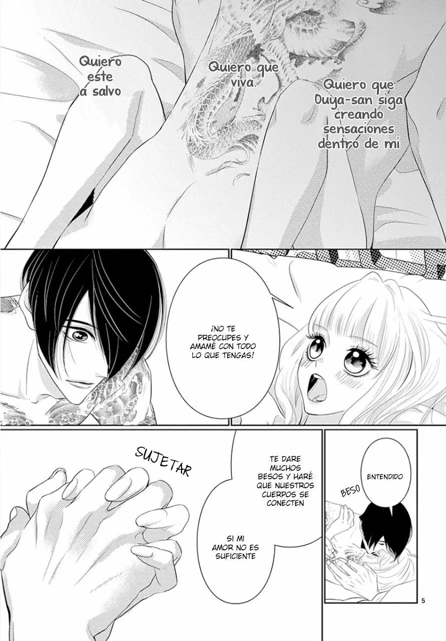 Koi to Dangan – Dangerous Lover Capítulo 5 - Page 13